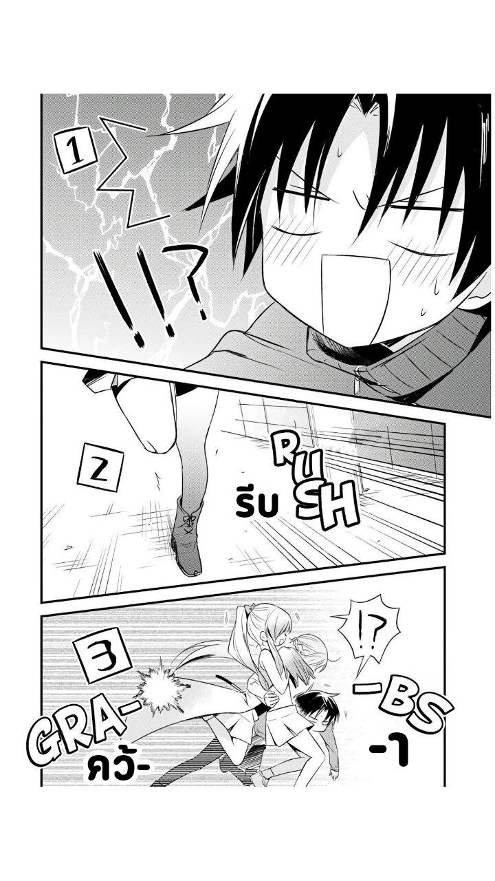 Manga-lc-com อ่านมังงะ อ่านการ์ตูน ออนไลน์ ฟรี Megami-ryou no Ryoubo-kun ตอนที่ 1 2 3 4 5 6 7 8 9 10 11 12 13 14 ฟรี ไม่มีโฆษณา Manga-lc - อ่าน มังงะ อ่าน การ์ตูน ออนไลน์ อ่านมังงะ ฟรี