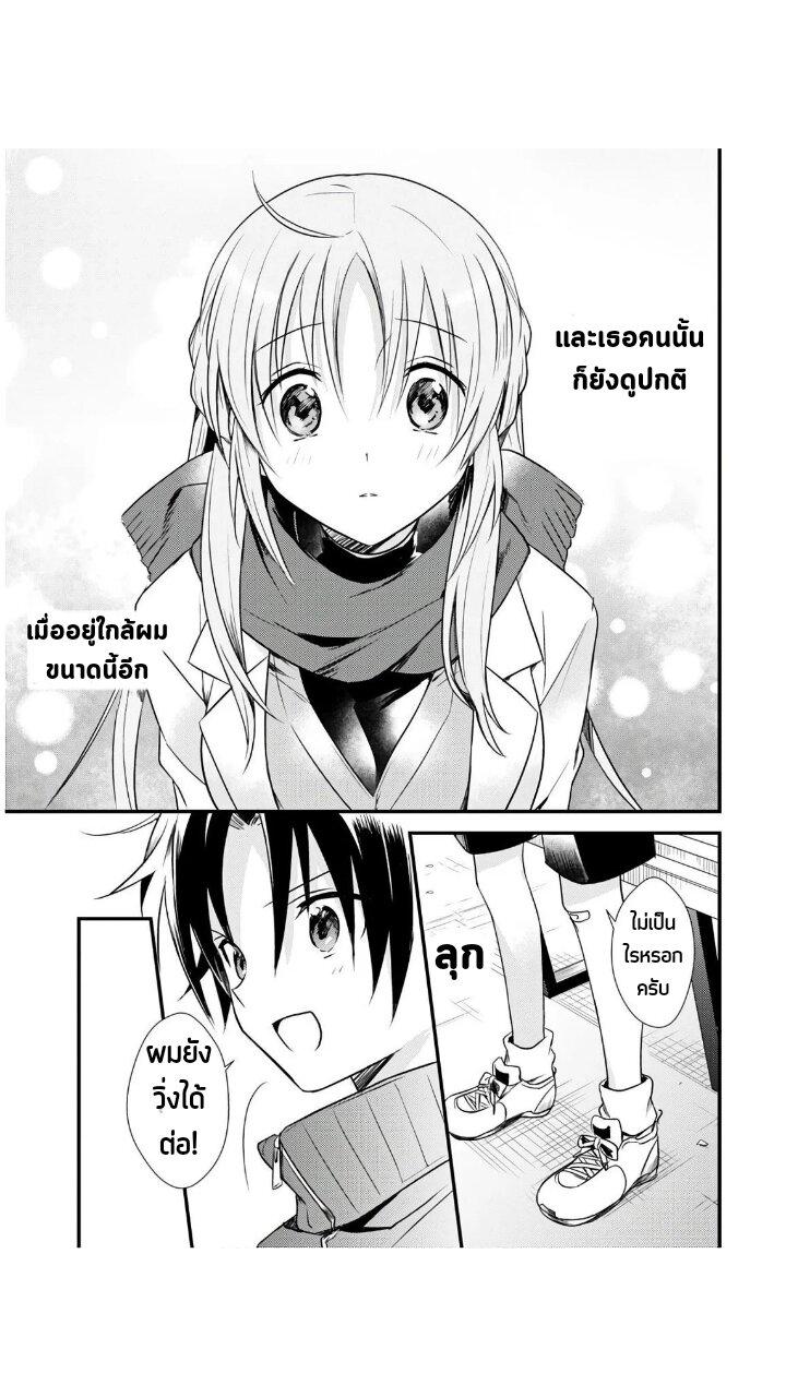 Manga-lc-com อ่านมังงะ อ่านการ์ตูน ออนไลน์ ฟรี Megami-ryou no Ryoubo-kun ตอนที่ 1 2 3 4 5 6 7 8 9 10 11 12 13 14 ฟรี ไม่มีโฆษณา Manga-lc - อ่าน มังงะ อ่าน การ์ตูน ออนไลน์ อ่านมังงะ ฟรี