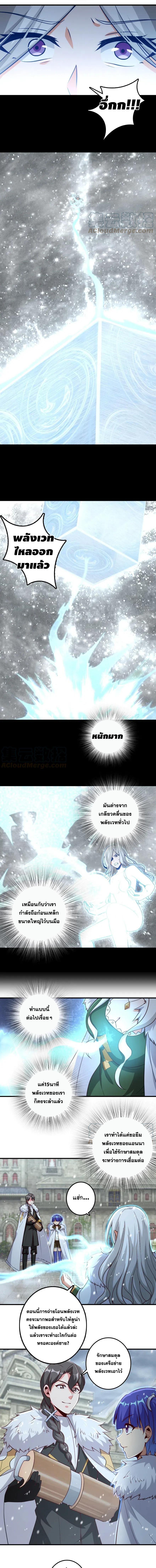 Manga-lc-com อ่านมังงะ อ่านการ์ตูน ออนไลน์ ฟรี Release That Witch ตอนที่ 1 2 3 4 5 6 7 8 9 10 11 12 13 14 ฟรี ไม่มีโฆษณา Manga-lc - อ่าน มังงะ อ่าน การ์ตูน ออนไลน์ อ่านมังงะ ฟรี
