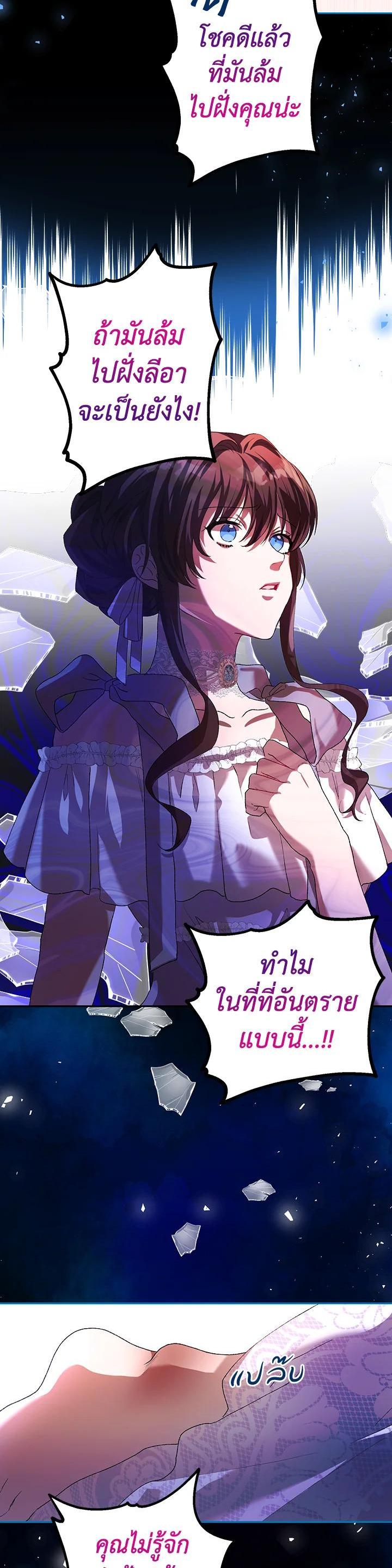 Manga-lc-com อ่านมังงะ อ่านการ์ตูน ออนไลน์ ฟรี The Time of the Terminally ill Extra ตอนที่ 1 2 3 4 5 6 7 8 9 10 11 12 13 14 ฟรี ไม่มีโฆษณา Manga-lc - อ่าน มังงะ อ่าน การ์ตูน ออนไลน์ อ่านมังงะ ฟรี