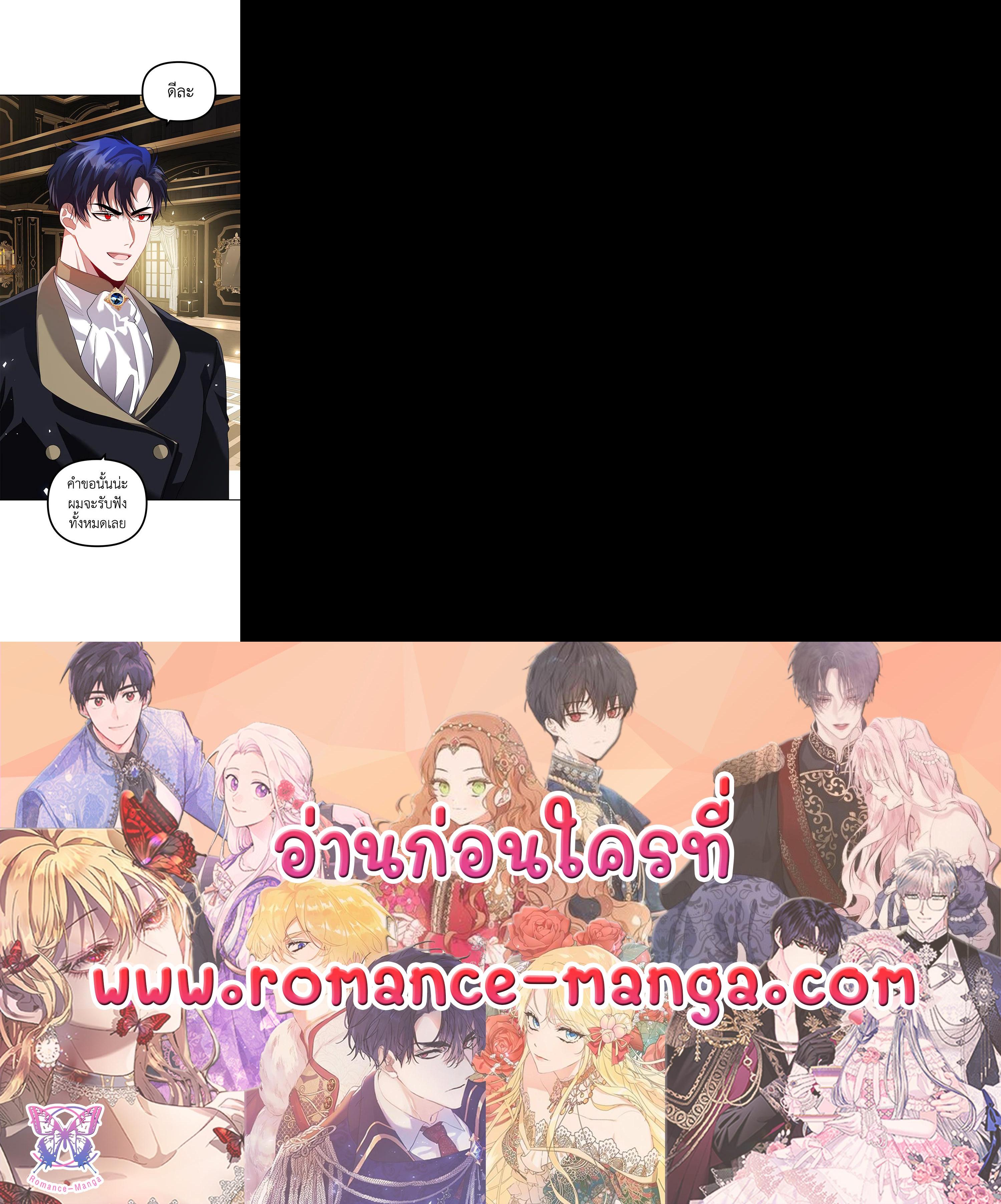 Manga-lc-com อ่านมังงะ อ่านการ์ตูน ออนไลน์ ฟรี The Time of the Terminally ill Extra ตอนที่ 1 2 3 4 5 6 7 8 9 10 11 12 13 14 ฟรี ไม่มีโฆษณา Manga-lc - อ่าน มังงะ อ่าน การ์ตูน ออนไลน์ อ่านมังงะ ฟรี