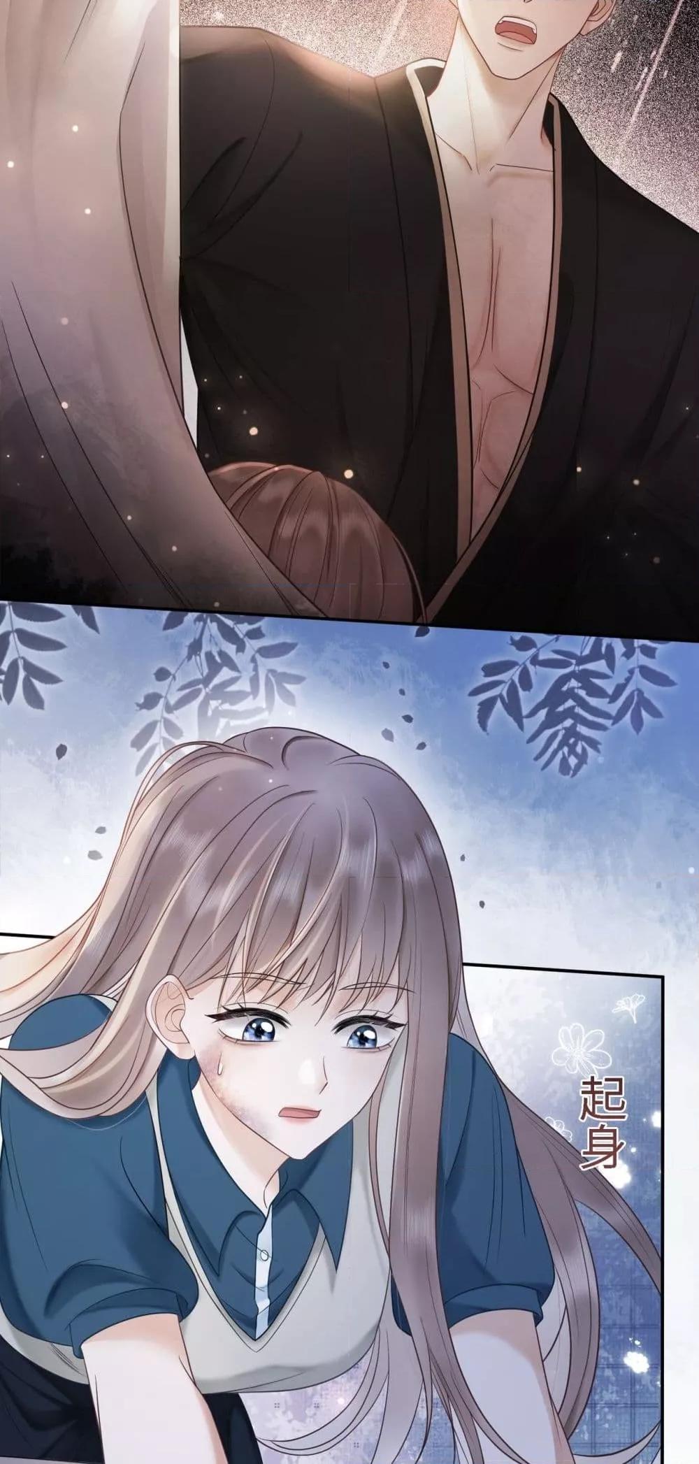 Manga-lc-com อ่านมังงะ อ่านการ์ตูน ออนไลน์ ฟรี BillionaireCEO ตอนที่ 1 2 3 4 5 6 7 8 9 10 11 12 13 14 ฟรี ไม่มีโฆษณา Manga-lc - อ่าน มังงะ อ่าน การ์ตูน ออนไลน์ อ่านมังงะ ฟรี