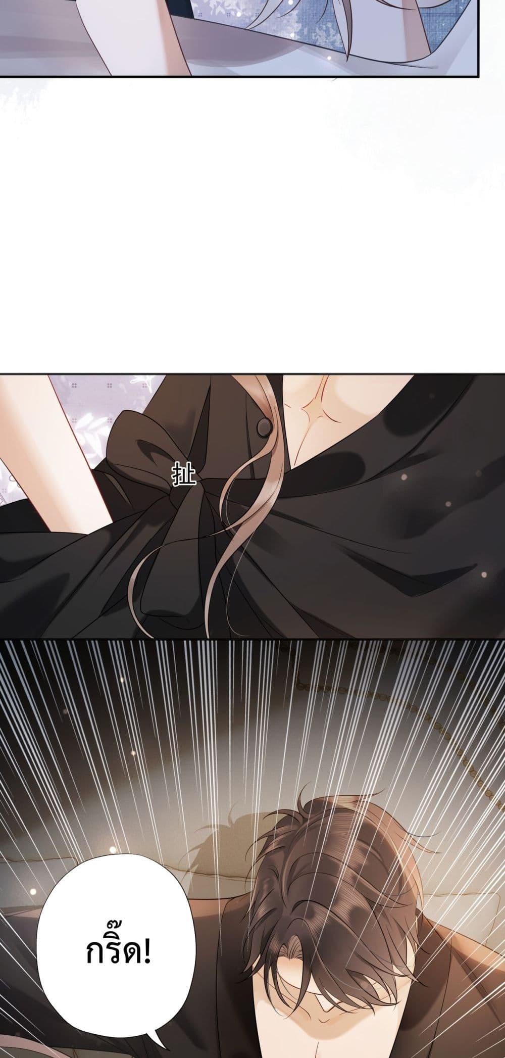 Manga-lc-com อ่านมังงะ อ่านการ์ตูน ออนไลน์ ฟรี BillionaireCEO ตอนที่ 1 2 3 4 5 6 7 8 9 10 11 12 13 14 ฟรี ไม่มีโฆษณา Manga-lc - อ่าน มังงะ อ่าน การ์ตูน ออนไลน์ อ่านมังงะ ฟรี