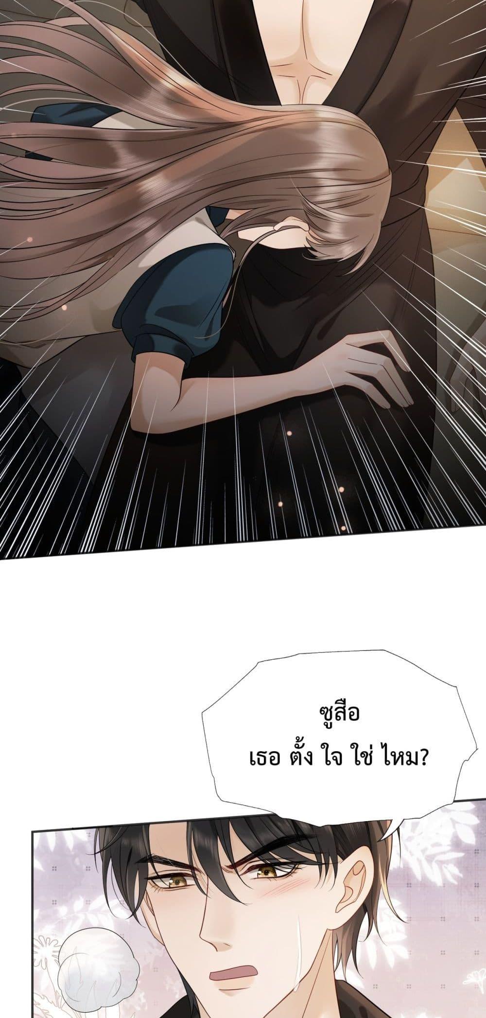 Manga-lc-com อ่านมังงะ อ่านการ์ตูน ออนไลน์ ฟรี BillionaireCEO ตอนที่ 1 2 3 4 5 6 7 8 9 10 11 12 13 14 ฟรี ไม่มีโฆษณา Manga-lc - อ่าน มังงะ อ่าน การ์ตูน ออนไลน์ อ่านมังงะ ฟรี