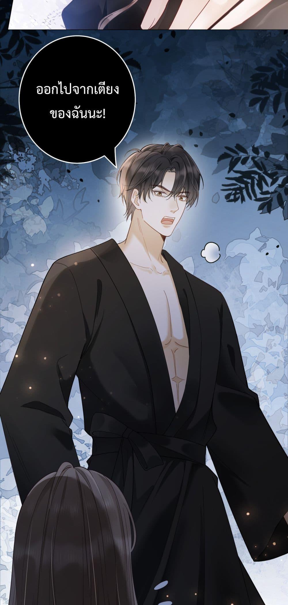 Manga-lc-com อ่านมังงะ อ่านการ์ตูน ออนไลน์ ฟรี BillionaireCEO ตอนที่ 1 2 3 4 5 6 7 8 9 10 11 12 13 14 ฟรี ไม่มีโฆษณา Manga-lc - อ่าน มังงะ อ่าน การ์ตูน ออนไลน์ อ่านมังงะ ฟรี