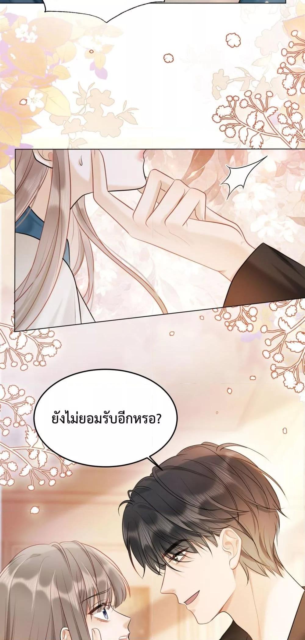 Manga-lc-com อ่านมังงะ อ่านการ์ตูน ออนไลน์ ฟรี BillionaireCEO ตอนที่ 1 2 3 4 5 6 7 8 9 10 11 12 13 14 ฟรี ไม่มีโฆษณา Manga-lc - อ่าน มังงะ อ่าน การ์ตูน ออนไลน์ อ่านมังงะ ฟรี