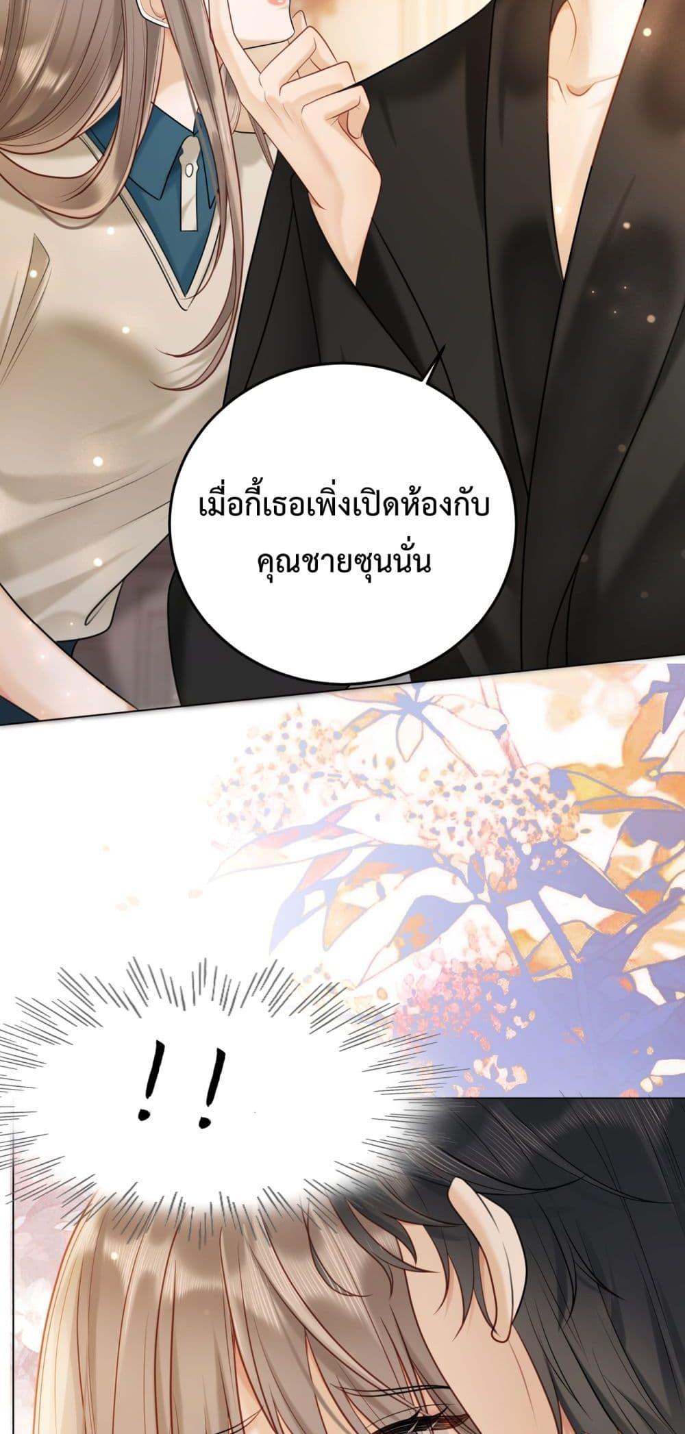 Manga-lc-com อ่านมังงะ อ่านการ์ตูน ออนไลน์ ฟรี BillionaireCEO ตอนที่ 1 2 3 4 5 6 7 8 9 10 11 12 13 14 ฟรี ไม่มีโฆษณา Manga-lc - อ่าน มังงะ อ่าน การ์ตูน ออนไลน์ อ่านมังงะ ฟรี