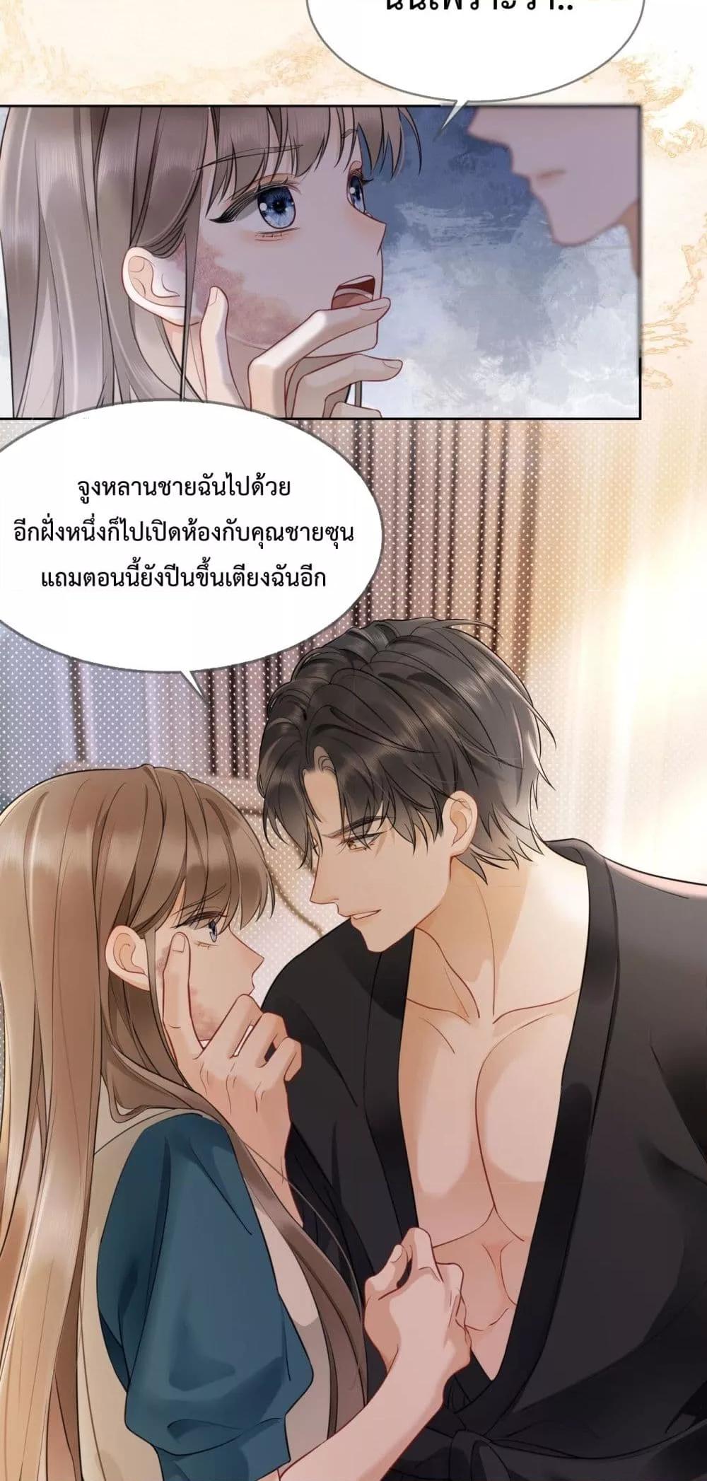 Manga-lc-com อ่านมังงะ อ่านการ์ตูน ออนไลน์ ฟรี BillionaireCEO ตอนที่ 1 2 3 4 5 6 7 8 9 10 11 12 13 14 ฟรี ไม่มีโฆษณา Manga-lc - อ่าน มังงะ อ่าน การ์ตูน ออนไลน์ อ่านมังงะ ฟรี