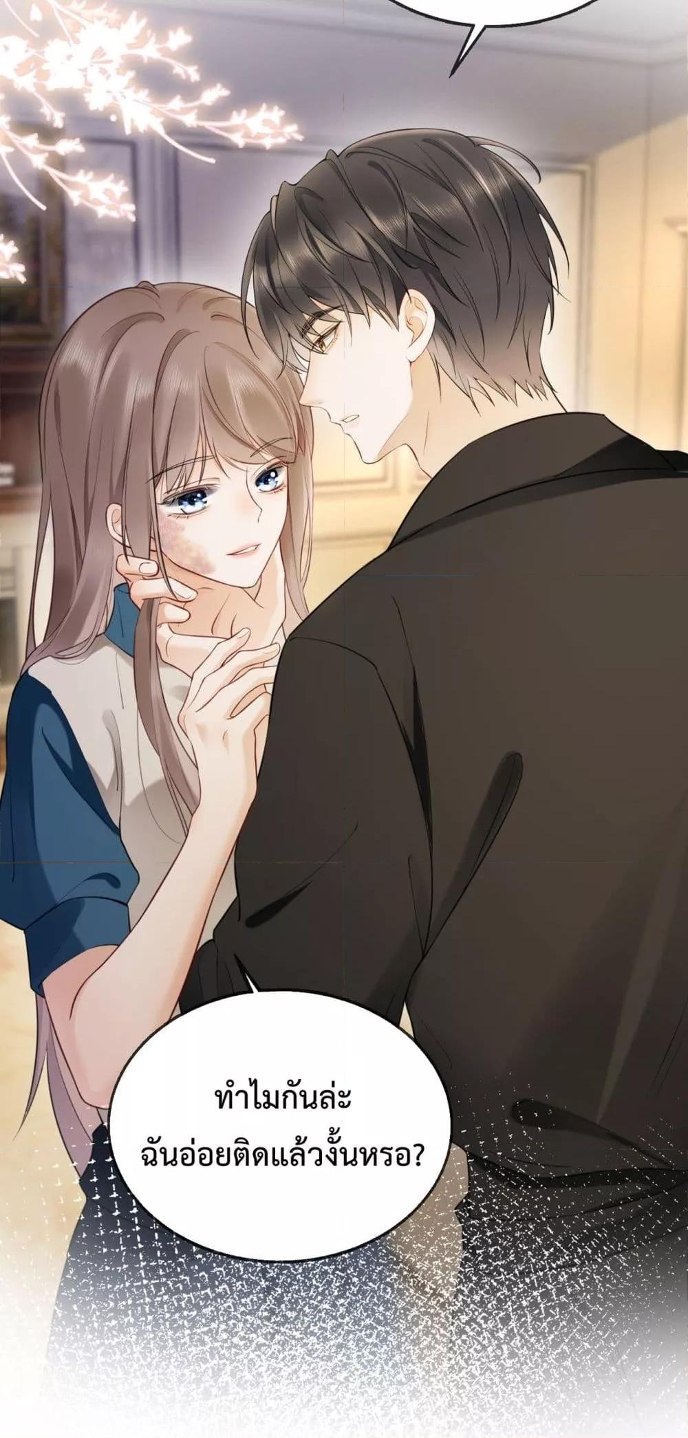 Manga-lc-com อ่านมังงะ อ่านการ์ตูน ออนไลน์ ฟรี BillionaireCEO ตอนที่ 1 2 3 4 5 6 7 8 9 10 11 12 13 14 ฟรี ไม่มีโฆษณา Manga-lc - อ่าน มังงะ อ่าน การ์ตูน ออนไลน์ อ่านมังงะ ฟรี