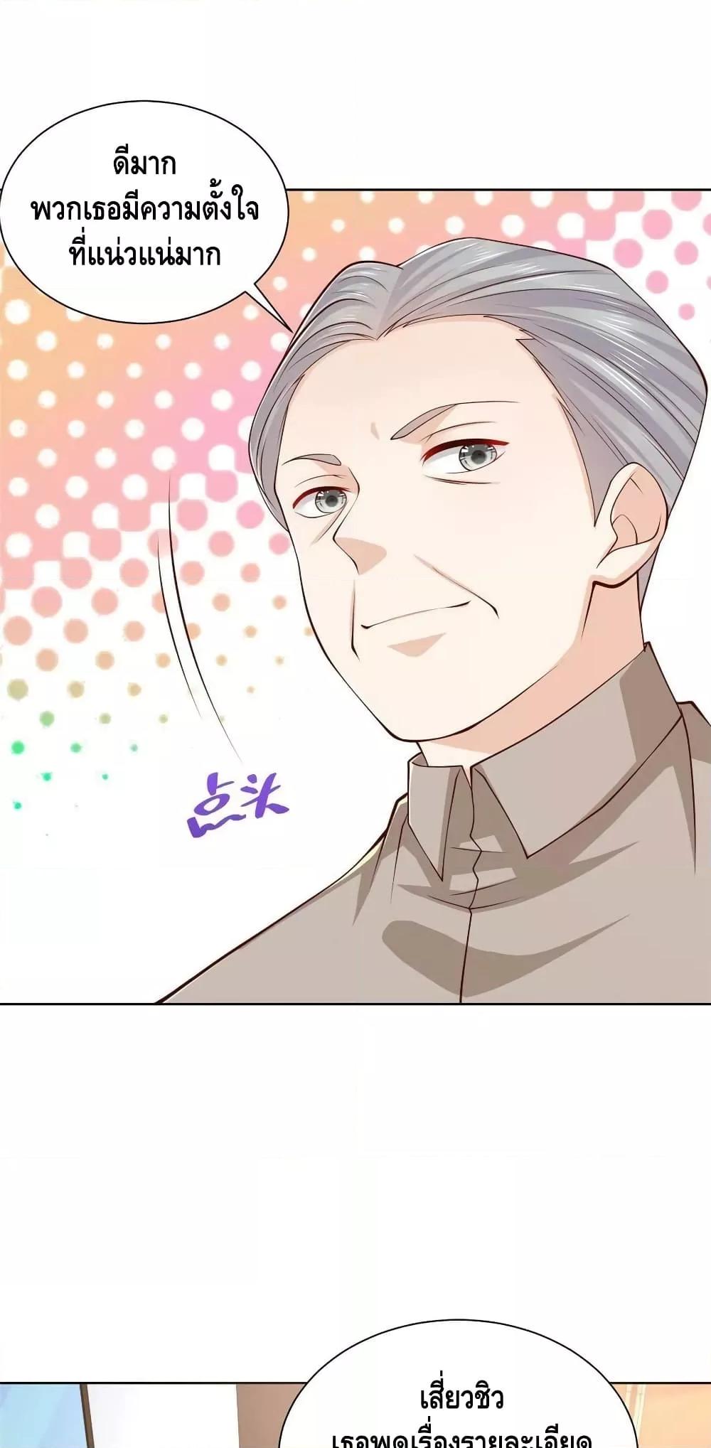 Manga-lc-com อ่านมังงะ อ่านการ์ตูน ออนไลน์ ฟรี RandomlyHaveA ตอนที่ 1 2 3 4 5 6 7 8 9 10 11 12 13 14 ฟรี ไม่มีโฆษณา Manga-lc - อ่าน มังงะ อ่าน การ์ตูน ออนไลน์ อ่านมังงะ ฟรี