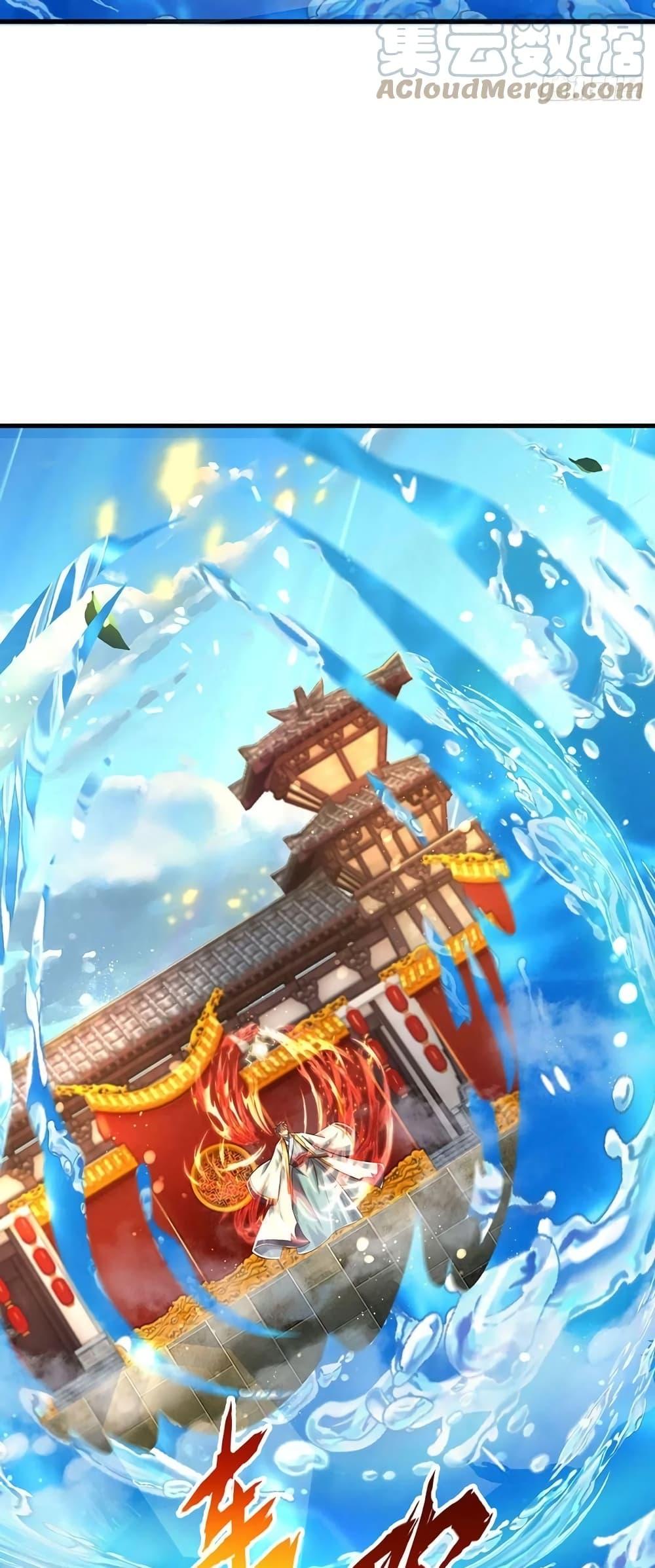 Manga-lc-com อ่านมังงะ อ่านการ์ตูน ออนไลน์ ฟรี Opening to Supreme Dantian ตอนที่ 1 2 3 4 5 6 7 8 9 10 11 12 13 14 ฟรี ไม่มีโฆษณา Manga-lc - อ่าน มังงะ อ่าน การ์ตูน ออนไลน์ อ่านมังงะ ฟรี