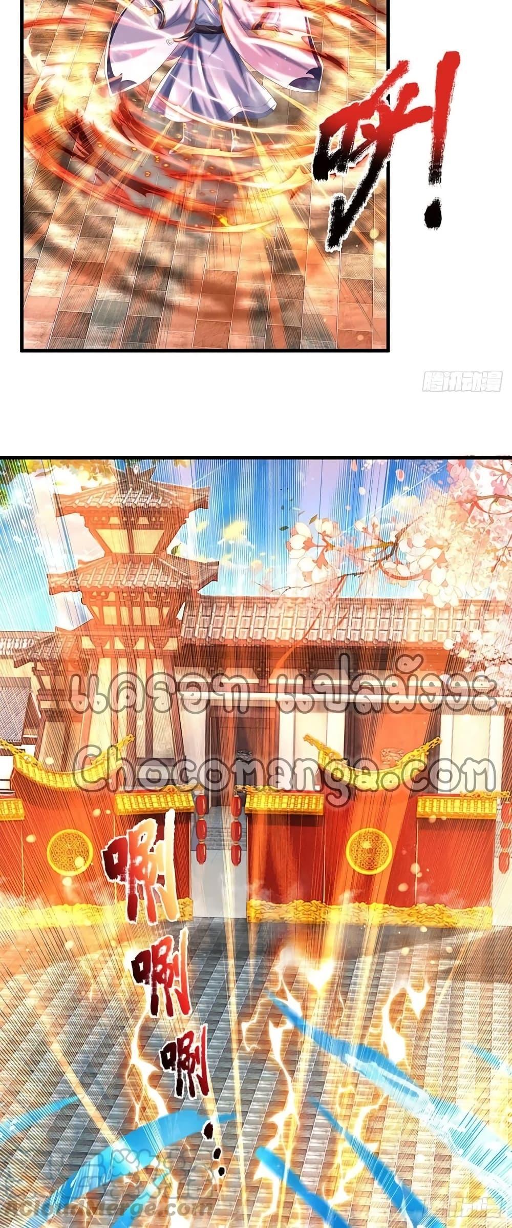 Manga-lc-com อ่านมังงะ อ่านการ์ตูน ออนไลน์ ฟรี Opening to Supreme Dantian ตอนที่ 1 2 3 4 5 6 7 8 9 10 11 12 13 14 ฟรี ไม่มีโฆษณา Manga-lc - อ่าน มังงะ อ่าน การ์ตูน ออนไลน์ อ่านมังงะ ฟรี
