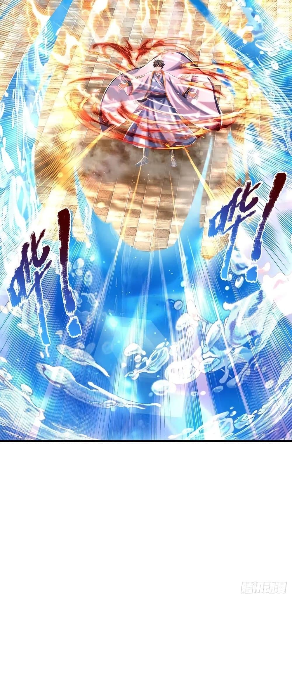 Manga-lc-com อ่านมังงะ อ่านการ์ตูน ออนไลน์ ฟรี Opening to Supreme Dantian ตอนที่ 1 2 3 4 5 6 7 8 9 10 11 12 13 14 ฟรี ไม่มีโฆษณา Manga-lc - อ่าน มังงะ อ่าน การ์ตูน ออนไลน์ อ่านมังงะ ฟรี