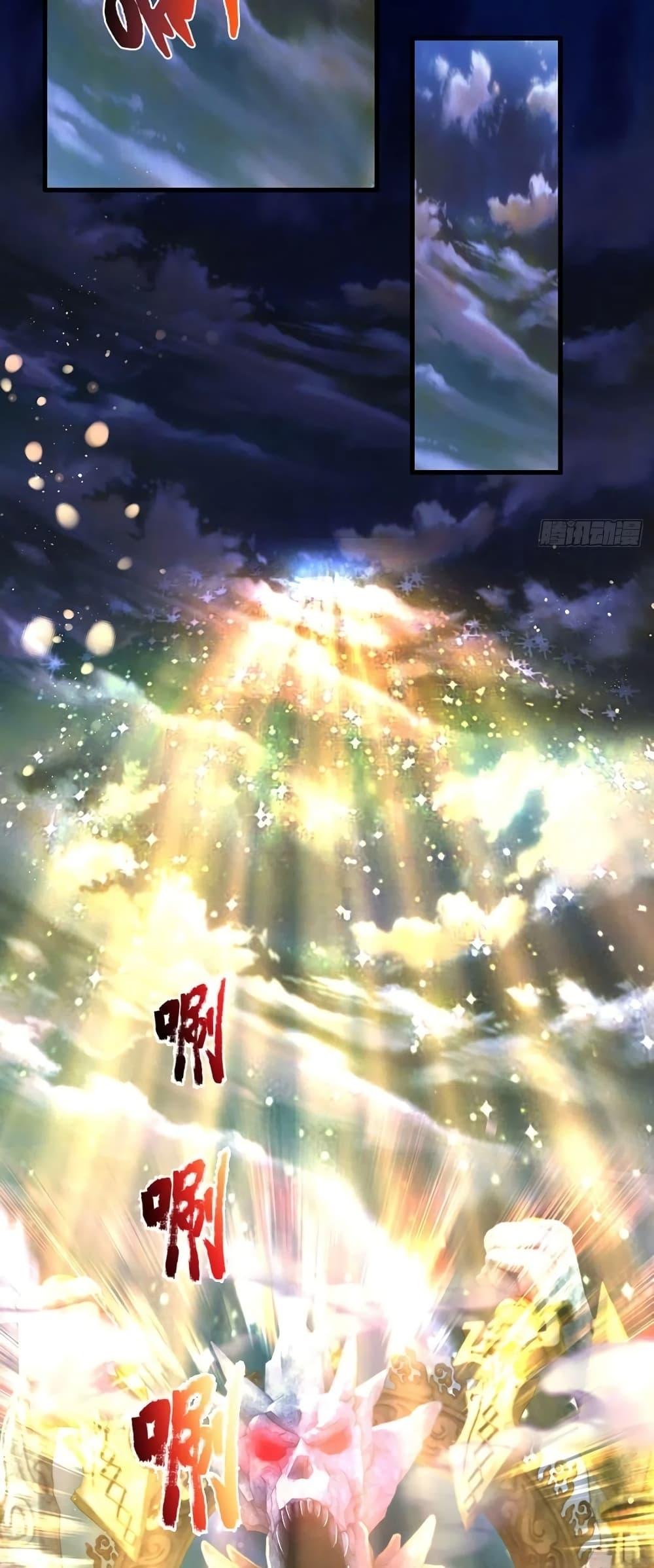Manga-lc-com อ่านมังงะ อ่านการ์ตูน ออนไลน์ ฟรี Opening to Supreme Dantian ตอนที่ 1 2 3 4 5 6 7 8 9 10 11 12 13 14 ฟรี ไม่มีโฆษณา Manga-lc - อ่าน มังงะ อ่าน การ์ตูน ออนไลน์ อ่านมังงะ ฟรี