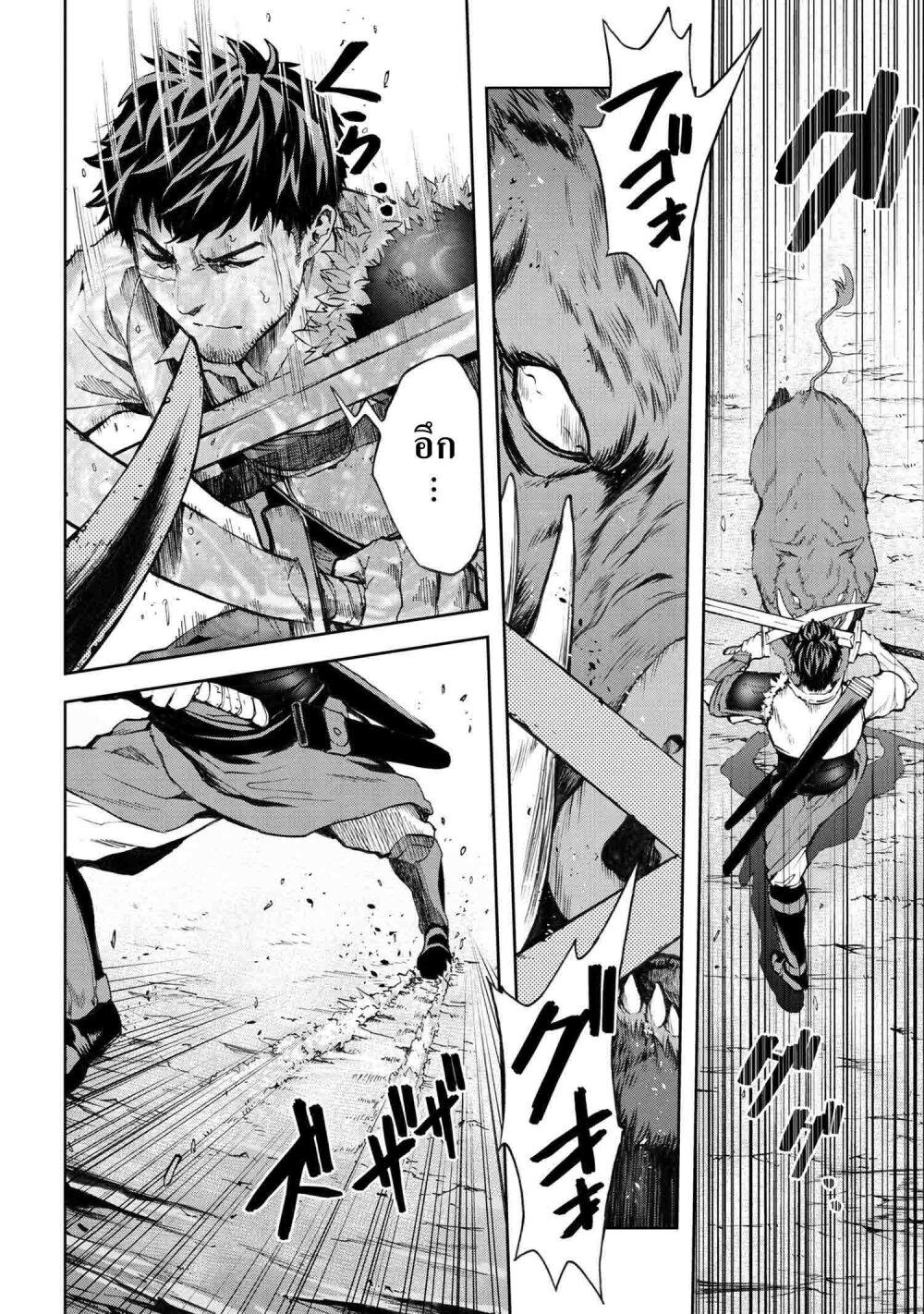 Manga-lc-com อ่านมังงะ อ่านการ์ตูน ออนไลน์ ฟรี Murazukuri Game no NPC ga Namami no Ningen to Shika Omoe Nai ตอนที่ 1 2 3 4 5 6 7 8 9 10 11 12 13 14 ฟรี ไม่มีโฆษณา Manga-lc - อ่าน มังงะ อ่าน การ์ตูน ออนไลน์ อ่านมังงะ ฟรี