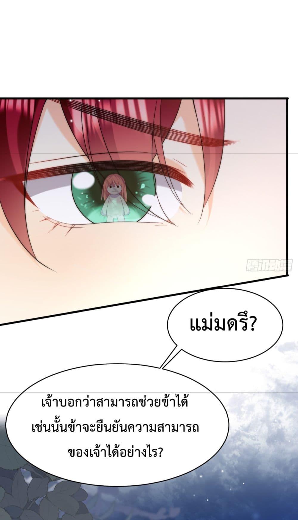 Manga-lc-com อ่านมังงะ อ่านการ์ตูน ออนไลน์ ฟรี Dragon King’s Sleepless Night – ค่ำคืนของราชามังกร ตอนที่ 1 2 3 4 5 6 7 8 9 10 11 12 13 14 ฟรี ไม่มีโฆษณา Manga-lc - อ่าน มังงะ อ่าน การ์ตูน ออนไลน์ อ่านมังงะ ฟรี
