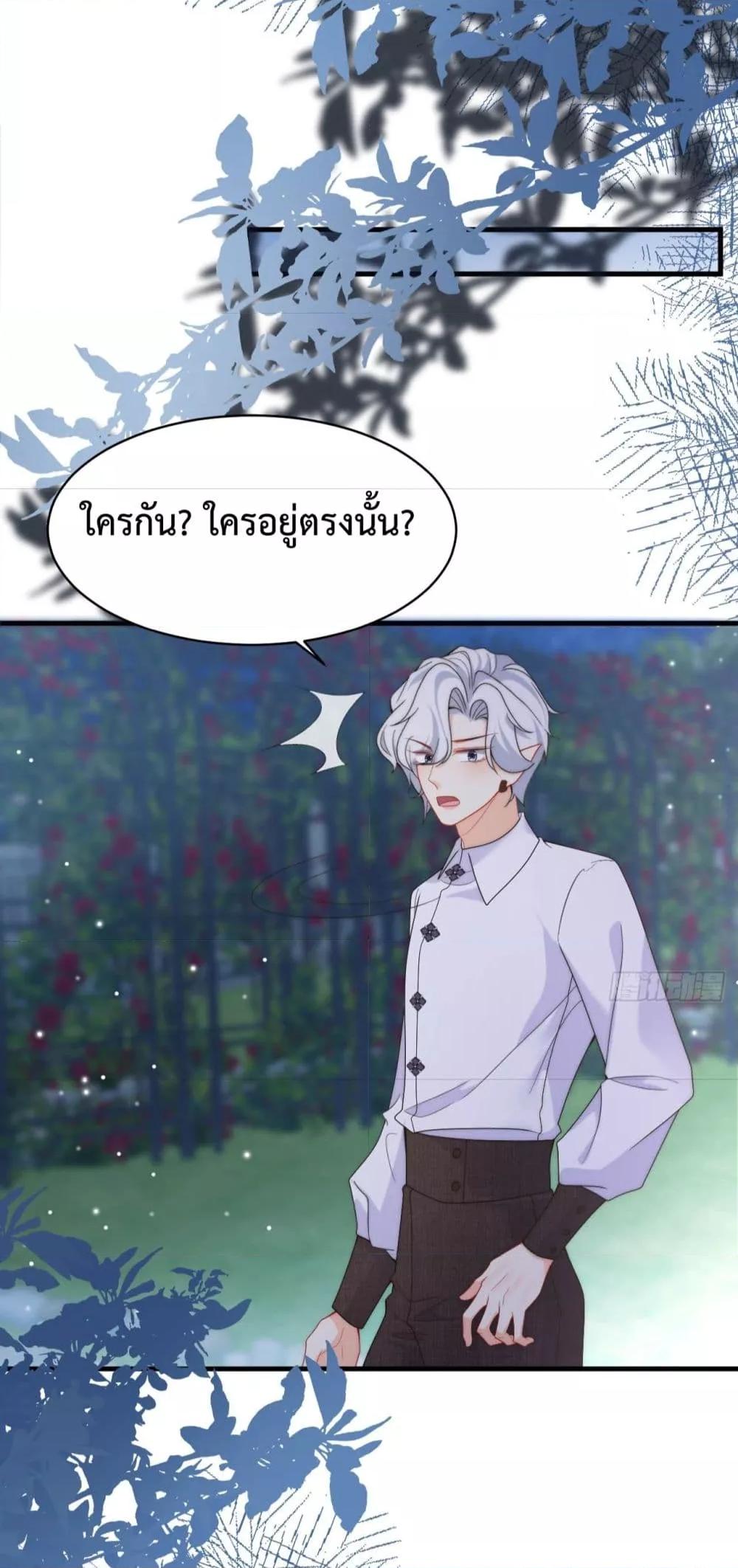 Manga-lc-com อ่านมังงะ อ่านการ์ตูน ออนไลน์ ฟรี Dragon King’s Sleepless Night – ค่ำคืนของราชามังกร ตอนที่ 1 2 3 4 5 6 7 8 9 10 11 12 13 14 ฟรี ไม่มีโฆษณา Manga-lc - อ่าน มังงะ อ่าน การ์ตูน ออนไลน์ อ่านมังงะ ฟรี