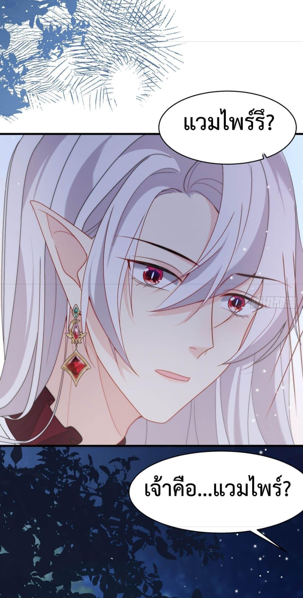 Manga-lc-com อ่านมังงะ อ่านการ์ตูน ออนไลน์ ฟรี Dragon King’s Sleepless Night – ค่ำคืนของราชามังกร ตอนที่ 1 2 3 4 5 6 7 8 9 10 11 12 13 14 ฟรี ไม่มีโฆษณา Manga-lc - อ่าน มังงะ อ่าน การ์ตูน ออนไลน์ อ่านมังงะ ฟรี