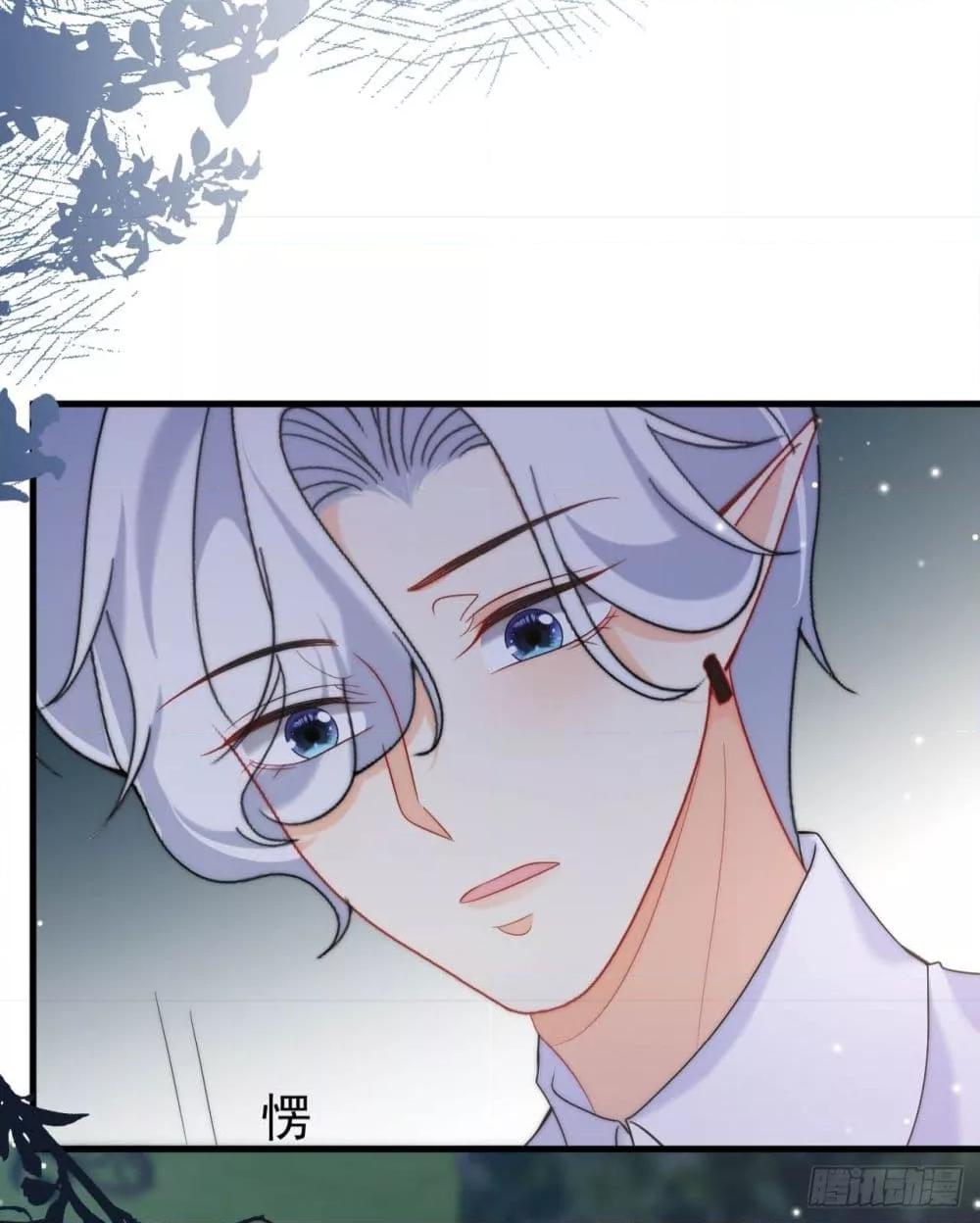 Manga-lc-com อ่านมังงะ อ่านการ์ตูน ออนไลน์ ฟรี Dragon King’s Sleepless Night – ค่ำคืนของราชามังกร ตอนที่ 1 2 3 4 5 6 7 8 9 10 11 12 13 14 ฟรี ไม่มีโฆษณา Manga-lc - อ่าน มังงะ อ่าน การ์ตูน ออนไลน์ อ่านมังงะ ฟรี