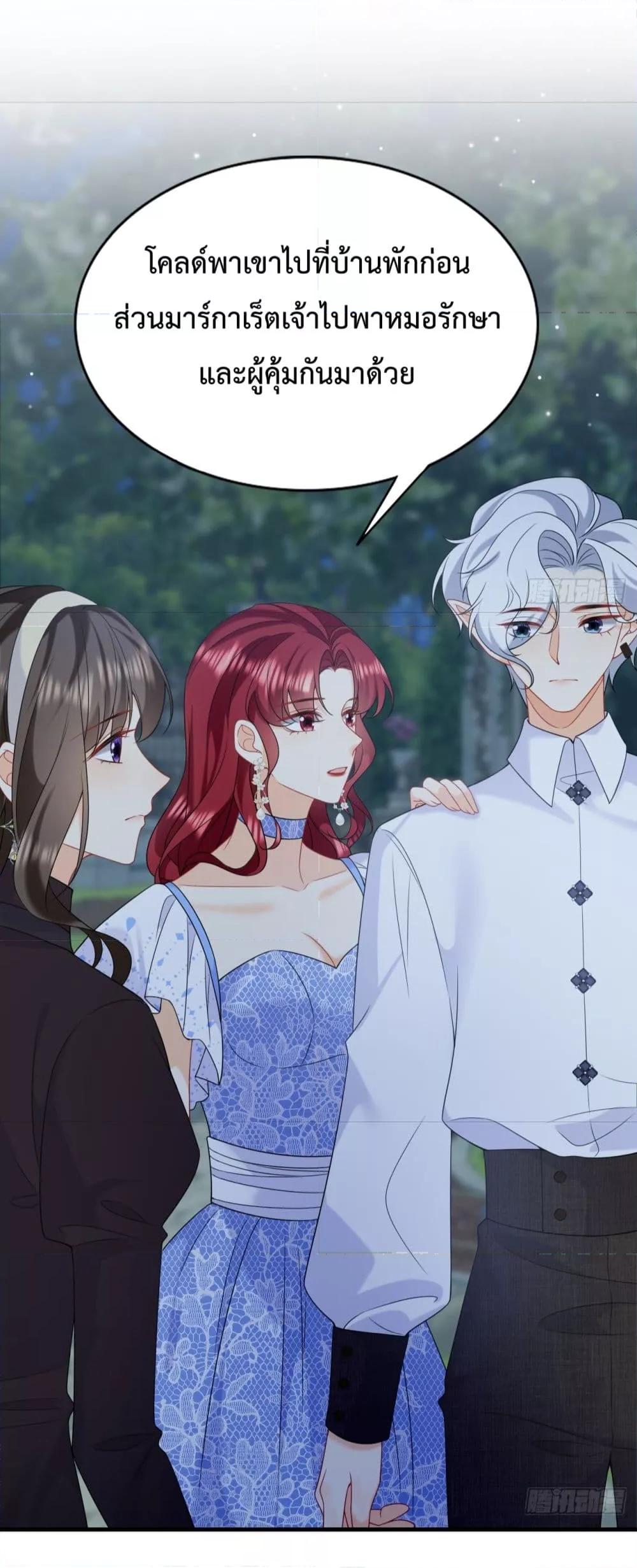 Manga-lc-com อ่านมังงะ อ่านการ์ตูน ออนไลน์ ฟรี Dragon King’s Sleepless Night – ค่ำคืนของราชามังกร ตอนที่ 1 2 3 4 5 6 7 8 9 10 11 12 13 14 ฟรี ไม่มีโฆษณา Manga-lc - อ่าน มังงะ อ่าน การ์ตูน ออนไลน์ อ่านมังงะ ฟรี