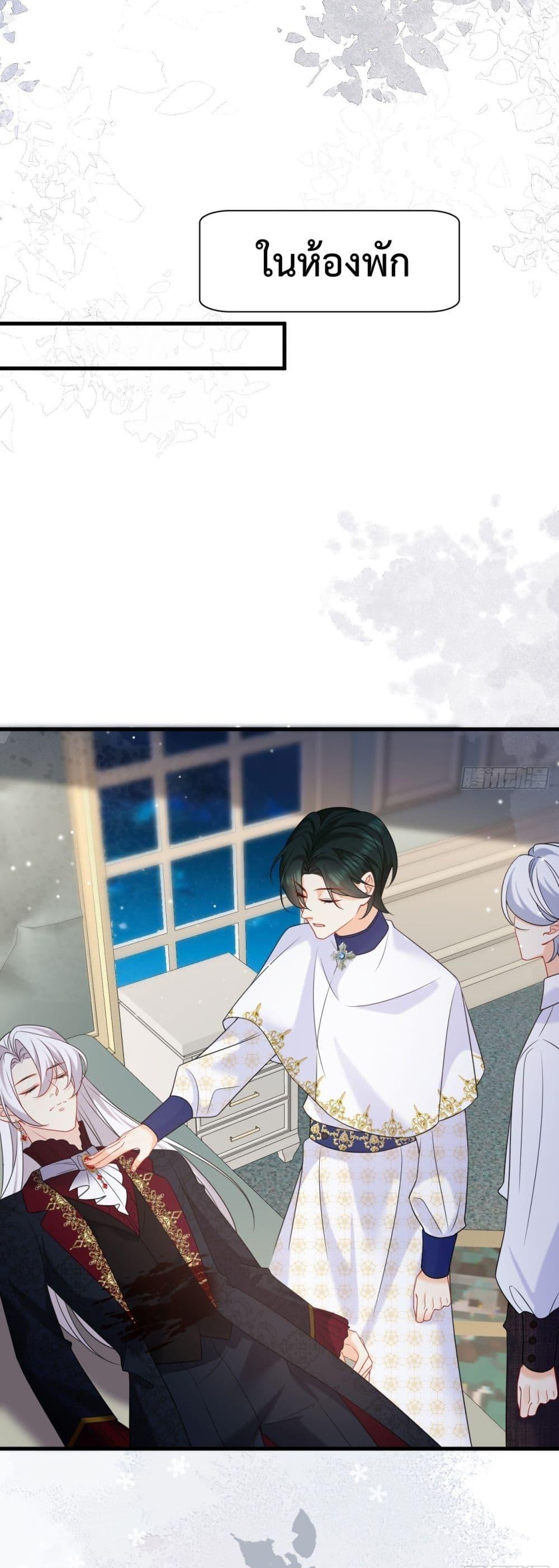 Manga-lc-com อ่านมังงะ อ่านการ์ตูน ออนไลน์ ฟรี Dragon King’s Sleepless Night – ค่ำคืนของราชามังกร ตอนที่ 1 2 3 4 5 6 7 8 9 10 11 12 13 14 ฟรี ไม่มีโฆษณา Manga-lc - อ่าน มังงะ อ่าน การ์ตูน ออนไลน์ อ่านมังงะ ฟรี