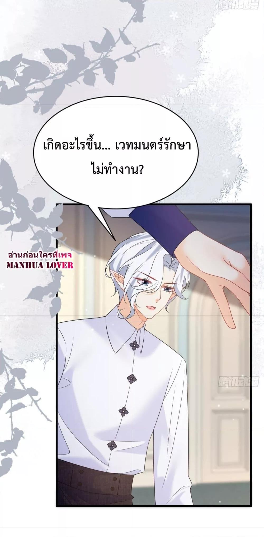 Manga-lc-com อ่านมังงะ อ่านการ์ตูน ออนไลน์ ฟรี Dragon King’s Sleepless Night – ค่ำคืนของราชามังกร ตอนที่ 1 2 3 4 5 6 7 8 9 10 11 12 13 14 ฟรี ไม่มีโฆษณา Manga-lc - อ่าน มังงะ อ่าน การ์ตูน ออนไลน์ อ่านมังงะ ฟรี