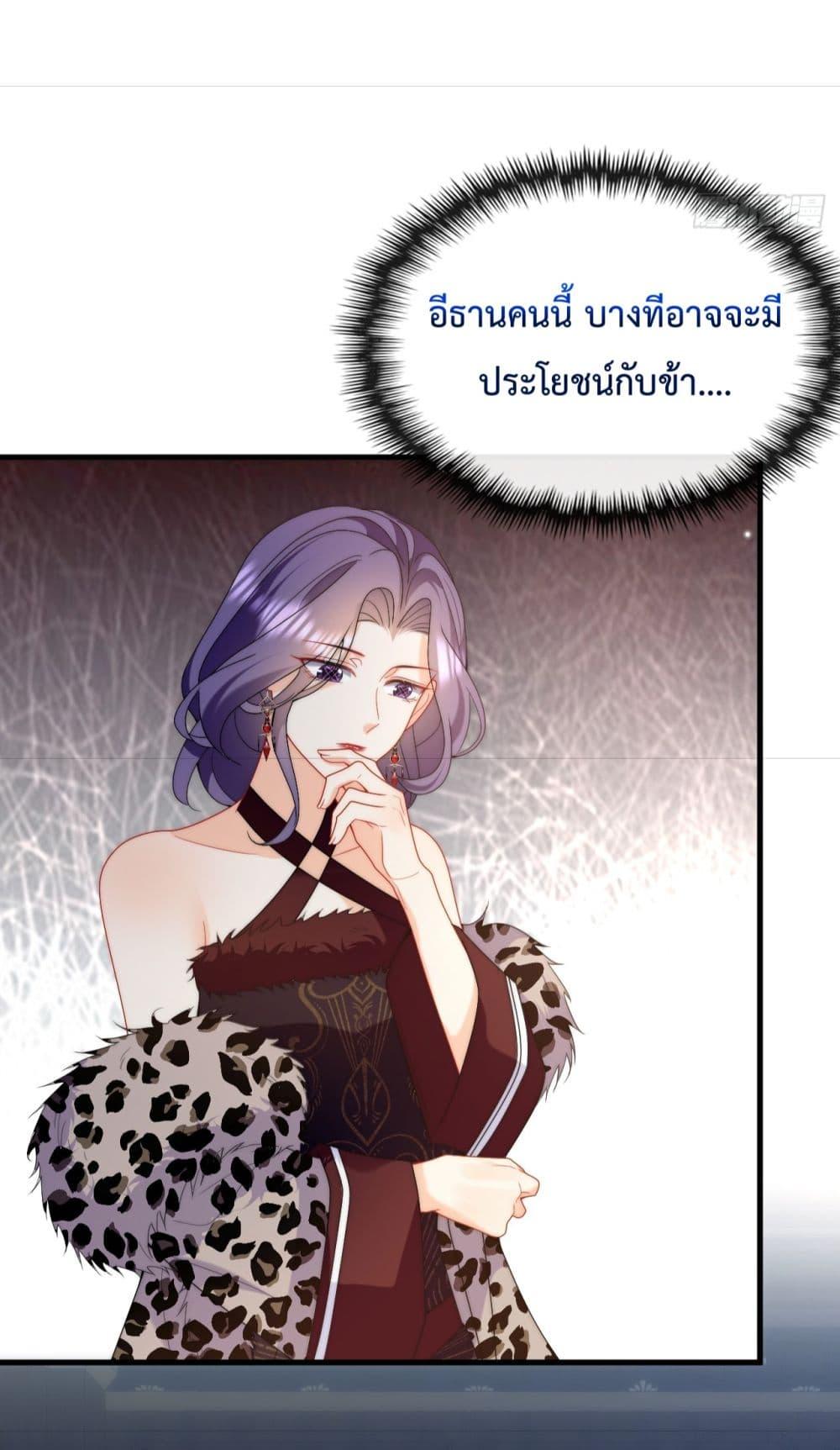 Manga-lc-com อ่านมังงะ อ่านการ์ตูน ออนไลน์ ฟรี Dragon King’s Sleepless Night – ค่ำคืนของราชามังกร ตอนที่ 1 2 3 4 5 6 7 8 9 10 11 12 13 14 ฟรี ไม่มีโฆษณา Manga-lc - อ่าน มังงะ อ่าน การ์ตูน ออนไลน์ อ่านมังงะ ฟรี