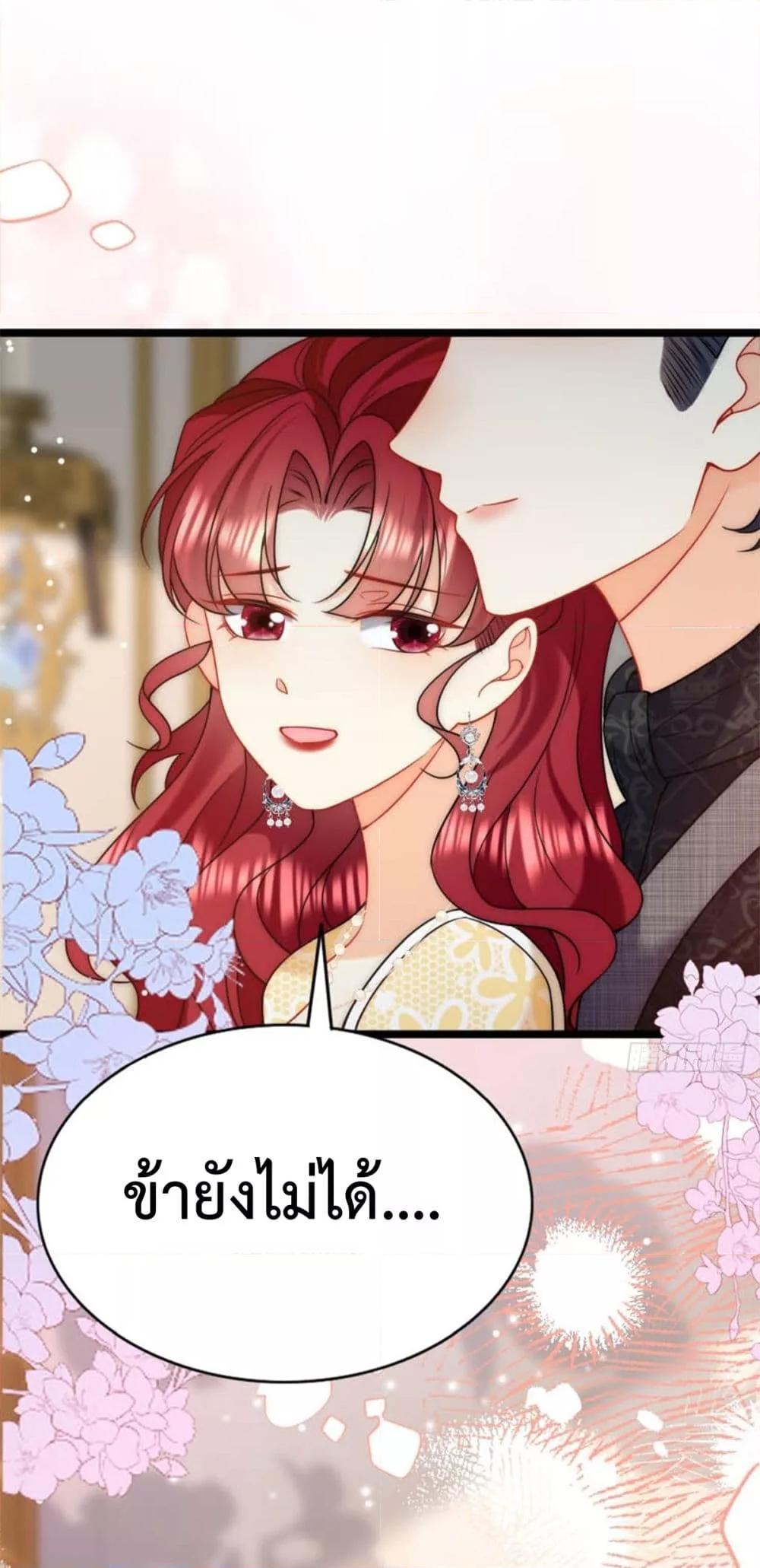 Manga-lc-com อ่านมังงะ อ่านการ์ตูน ออนไลน์ ฟรี Dragon King’s Sleepless Night – ค่ำคืนของราชามังกร ตอนที่ 1 2 3 4 5 6 7 8 9 10 11 12 13 14 ฟรี ไม่มีโฆษณา Manga-lc - อ่าน มังงะ อ่าน การ์ตูน ออนไลน์ อ่านมังงะ ฟรี