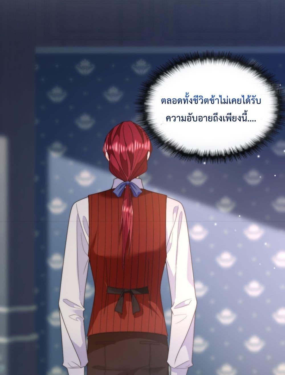 Manga-lc-com อ่านมังงะ อ่านการ์ตูน ออนไลน์ ฟรี Dragon King’s Sleepless Night – ค่ำคืนของราชามังกร ตอนที่ 1 2 3 4 5 6 7 8 9 10 11 12 13 14 ฟรี ไม่มีโฆษณา Manga-lc - อ่าน มังงะ อ่าน การ์ตูน ออนไลน์ อ่านมังงะ ฟรี