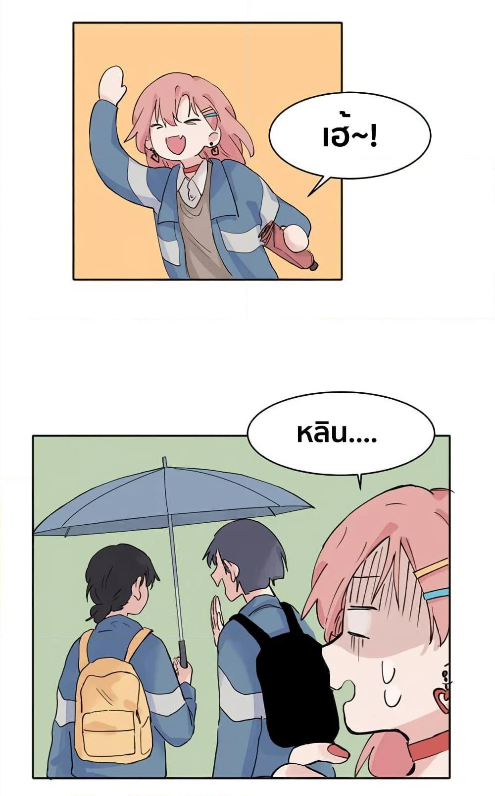 Manga-lc-com อ่านมังงะ อ่านการ์ตูน ออนไลน์ ฟรี That Time I Was Blackmailed By the Class’s Green Tea Bitch ตอนที่ 1 2 3 4 5 6 7 8 9 10 11 12 13 14 ฟรี ไม่มีโฆษณา Manga-lc - อ่าน มังงะ อ่าน การ์ตูน ออนไลน์ อ่านมังงะ ฟรี