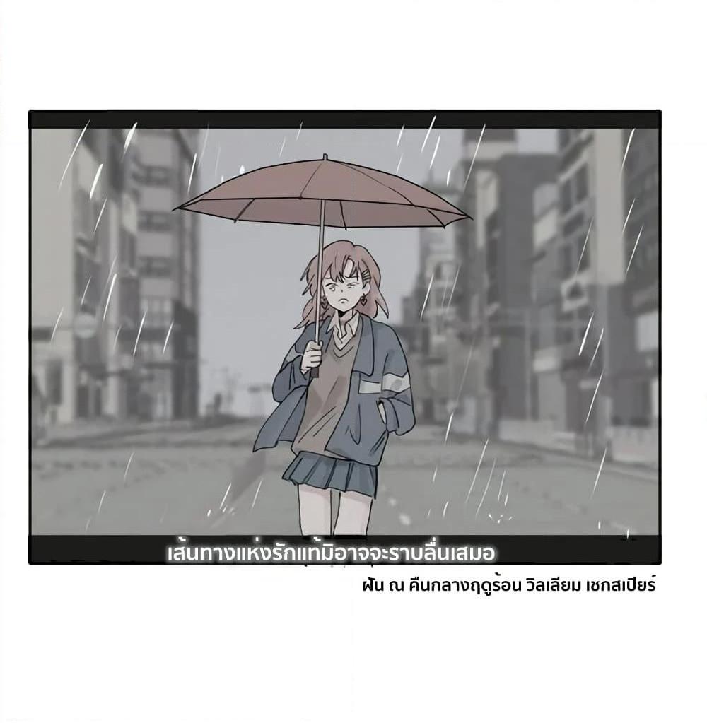 Manga-lc-com อ่านมังงะ อ่านการ์ตูน ออนไลน์ ฟรี That Time I Was Blackmailed By the Class’s Green Tea Bitch ตอนที่ 1 2 3 4 5 6 7 8 9 10 11 12 13 14 ฟรี ไม่มีโฆษณา Manga-lc - อ่าน มังงะ อ่าน การ์ตูน ออนไลน์ อ่านมังงะ ฟรี