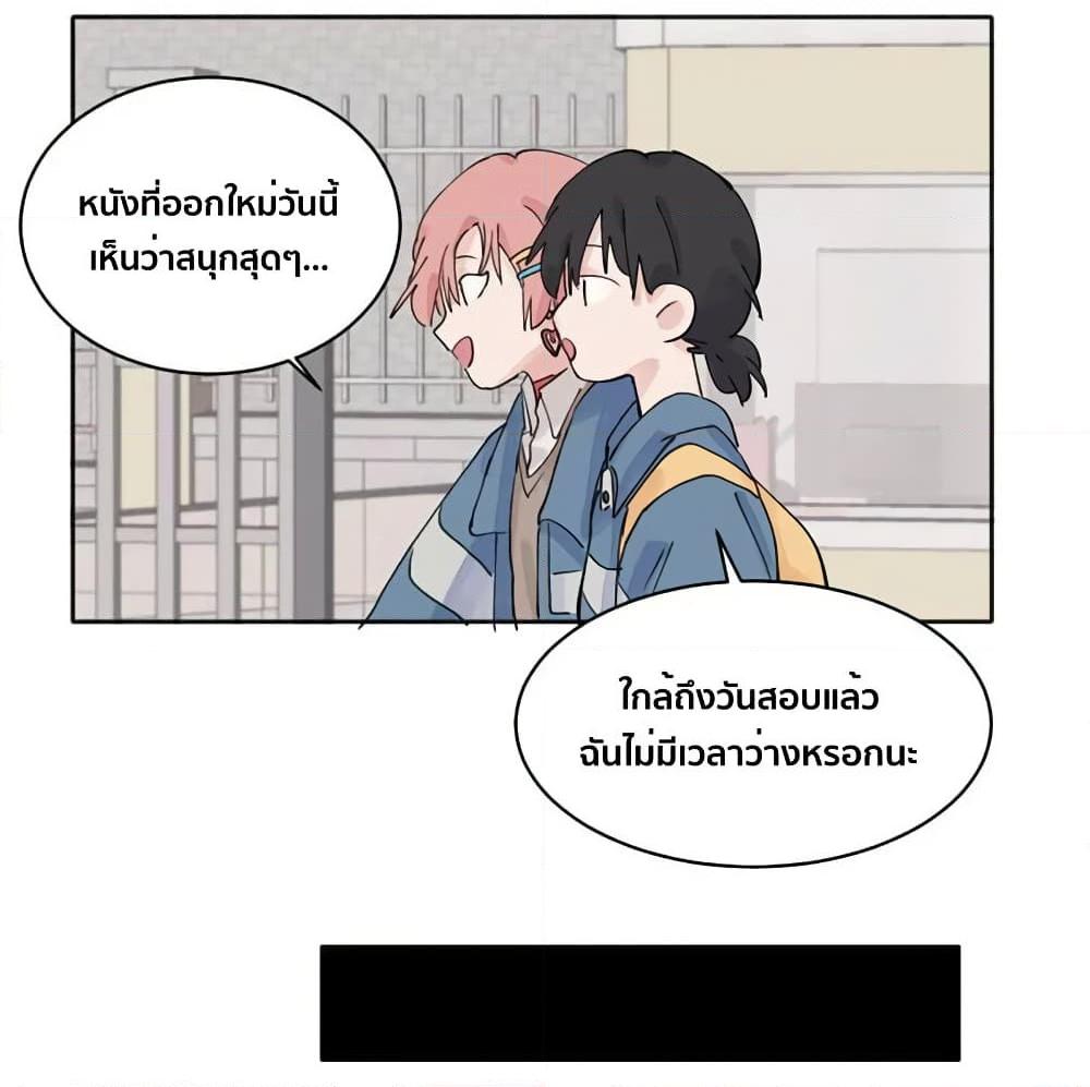 Manga-lc-com อ่านมังงะ อ่านการ์ตูน ออนไลน์ ฟรี That Time I Was Blackmailed By the Class’s Green Tea Bitch ตอนที่ 1 2 3 4 5 6 7 8 9 10 11 12 13 14 ฟรี ไม่มีโฆษณา Manga-lc - อ่าน มังงะ อ่าน การ์ตูน ออนไลน์ อ่านมังงะ ฟรี
