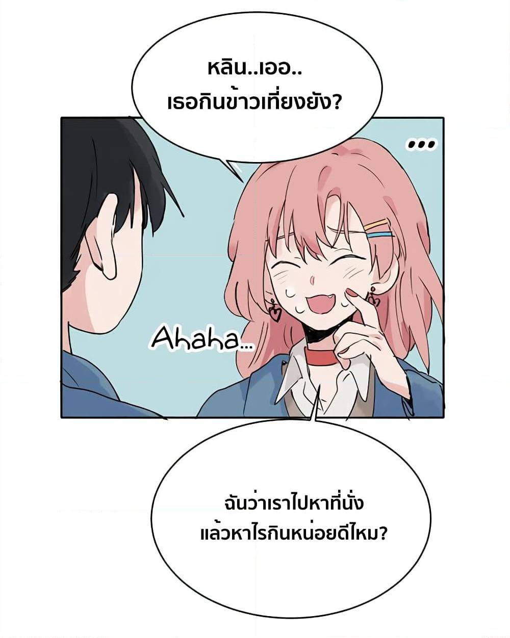 Manga-lc-com อ่านมังงะ อ่านการ์ตูน ออนไลน์ ฟรี That Time I Was Blackmailed By the Class’s Green Tea Bitch ตอนที่ 1 2 3 4 5 6 7 8 9 10 11 12 13 14 ฟรี ไม่มีโฆษณา Manga-lc - อ่าน มังงะ อ่าน การ์ตูน ออนไลน์ อ่านมังงะ ฟรี