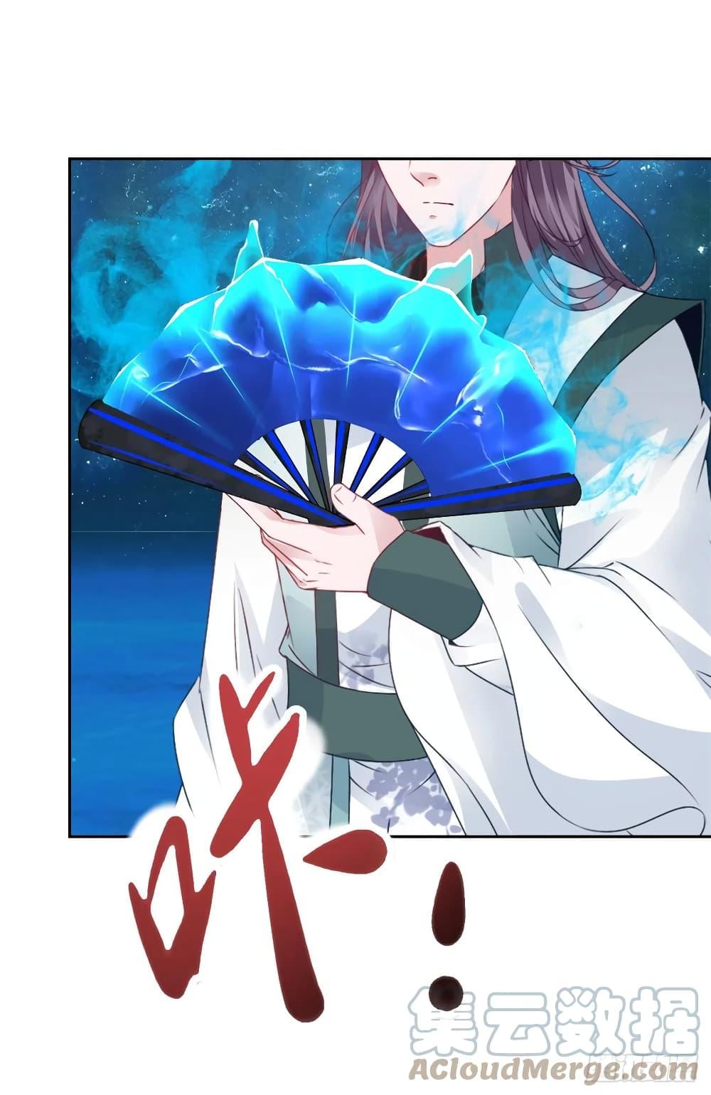 Manga-lc-com อ่านมังงะ อ่านการ์ตูน ออนไลน์ ฟรี Divine Soul Emperor ตอนที่ 1 2 3 4 5 6 7 8 9 10 11 12 13 14 ฟรี ไม่มีโฆษณา Manga-lc - อ่าน มังงะ อ่าน การ์ตูน ออนไลน์ อ่านมังงะ ฟรี