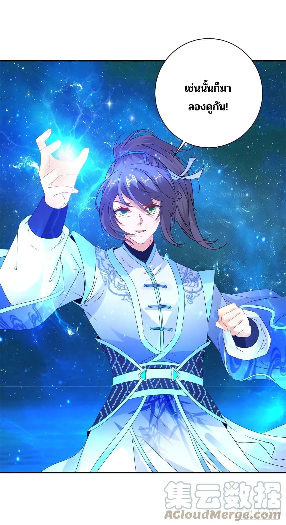 Manga-lc-com อ่านมังงะ อ่านการ์ตูน ออนไลน์ ฟรี Divine Soul Emperor ตอนที่ 1 2 3 4 5 6 7 8 9 10 11 12 13 14 ฟรี ไม่มีโฆษณา Manga-lc - อ่าน มังงะ อ่าน การ์ตูน ออนไลน์ อ่านมังงะ ฟรี