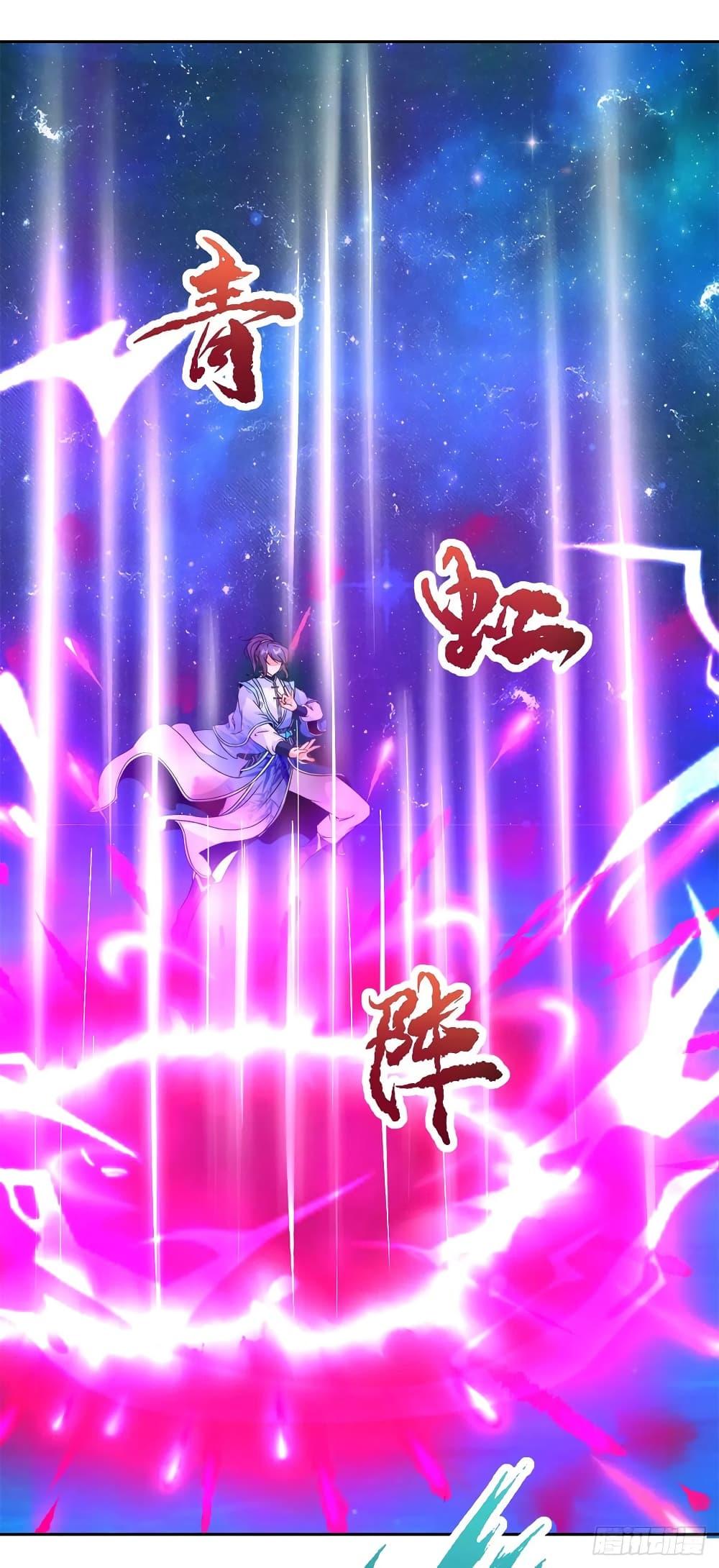 Manga-lc-com อ่านมังงะ อ่านการ์ตูน ออนไลน์ ฟรี Divine Soul Emperor ตอนที่ 1 2 3 4 5 6 7 8 9 10 11 12 13 14 ฟรี ไม่มีโฆษณา Manga-lc - อ่าน มังงะ อ่าน การ์ตูน ออนไลน์ อ่านมังงะ ฟรี