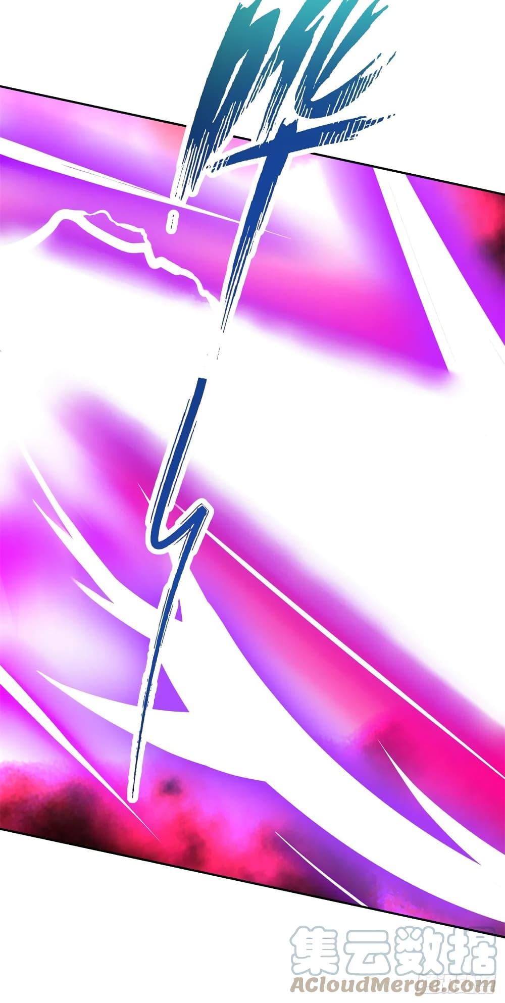 Manga-lc-com อ่านมังงะ อ่านการ์ตูน ออนไลน์ ฟรี Divine Soul Emperor ตอนที่ 1 2 3 4 5 6 7 8 9 10 11 12 13 14 ฟรี ไม่มีโฆษณา Manga-lc - อ่าน มังงะ อ่าน การ์ตูน ออนไลน์ อ่านมังงะ ฟรี