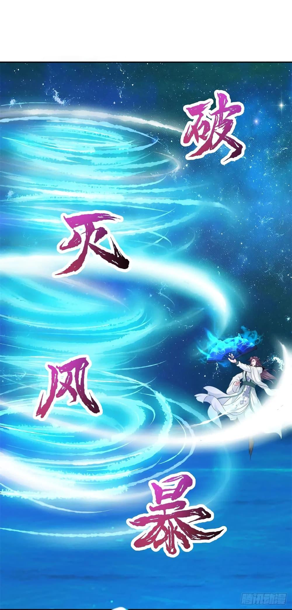 Manga-lc-com อ่านมังงะ อ่านการ์ตูน ออนไลน์ ฟรี Divine Soul Emperor ตอนที่ 1 2 3 4 5 6 7 8 9 10 11 12 13 14 ฟรี ไม่มีโฆษณา Manga-lc - อ่าน มังงะ อ่าน การ์ตูน ออนไลน์ อ่านมังงะ ฟรี