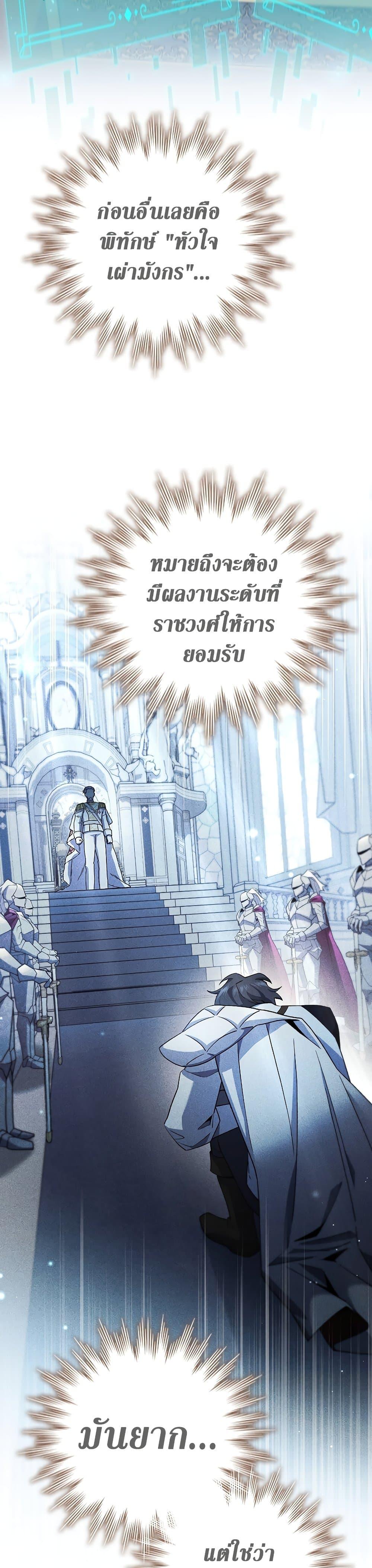 Manga-lc-com อ่านมังงะ อ่านการ์ตูน ออนไลน์ ฟรี Dragon-Devouring Mage ตอนที่ 1 2 3 4 5 6 7 8 9 10 11 12 13 14 ฟรี ไม่มีโฆษณา Manga-lc - อ่าน มังงะ อ่าน การ์ตูน ออนไลน์ อ่านมังงะ ฟรี