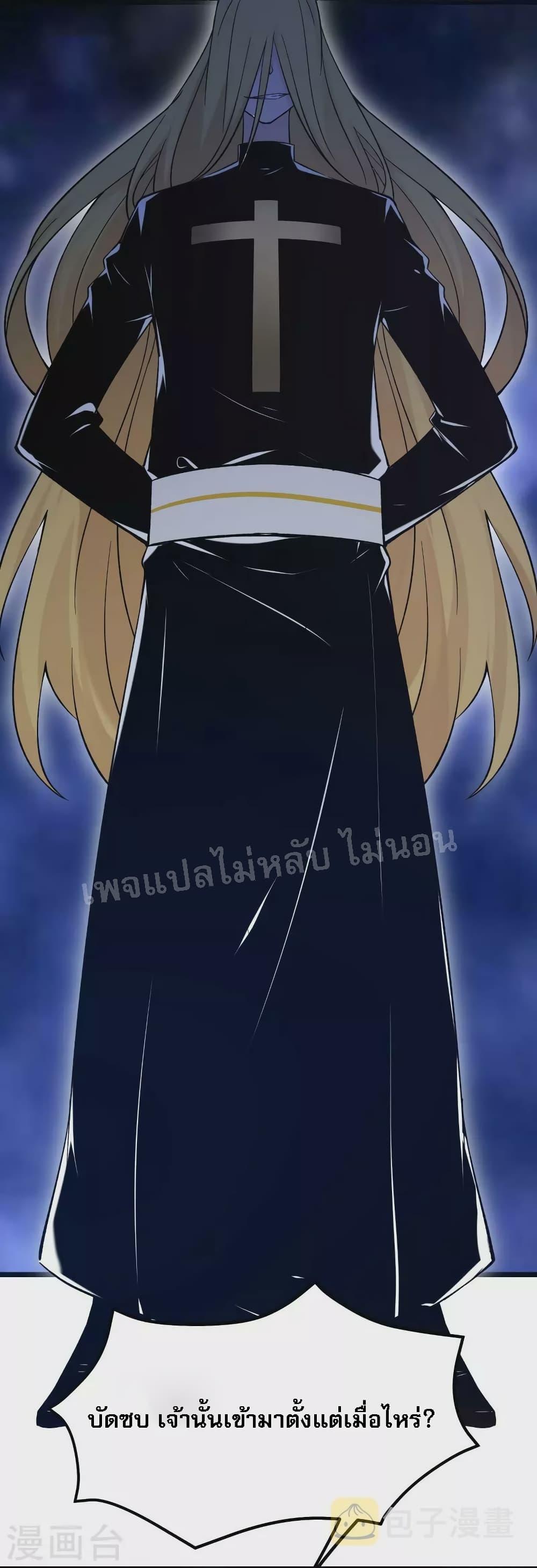 Manga-lc-com อ่านมังงะ อ่านการ์ตูน ออนไลน์ ฟรี My Harem is All Female Students ตอนที่ 1 2 3 4 5 6 7 8 9 10 11 12 13 14 ฟรี ไม่มีโฆษณา Manga-lc - อ่าน มังงะ อ่าน การ์ตูน ออนไลน์ อ่านมังงะ ฟรี