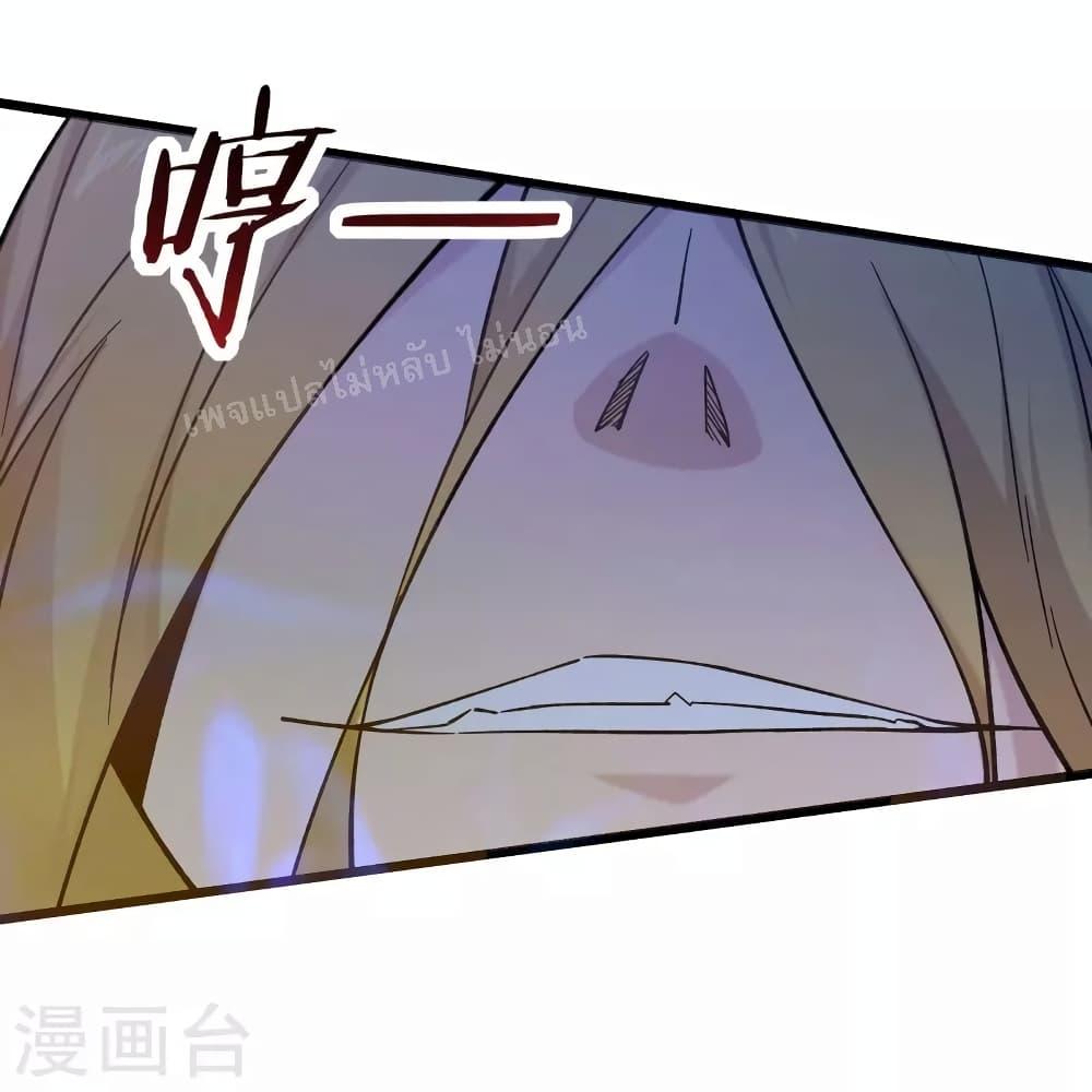 Manga-lc-com อ่านมังงะ อ่านการ์ตูน ออนไลน์ ฟรี My Harem is All Female Students ตอนที่ 1 2 3 4 5 6 7 8 9 10 11 12 13 14 ฟรี ไม่มีโฆษณา Manga-lc - อ่าน มังงะ อ่าน การ์ตูน ออนไลน์ อ่านมังงะ ฟรี