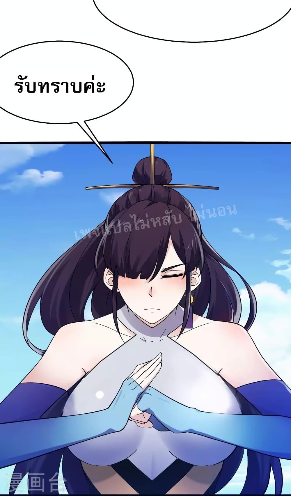 Manga-lc-com อ่านมังงะ อ่านการ์ตูน ออนไลน์ ฟรี My Harem is All Female Students ตอนที่ 1 2 3 4 5 6 7 8 9 10 11 12 13 14 ฟรี ไม่มีโฆษณา Manga-lc - อ่าน มังงะ อ่าน การ์ตูน ออนไลน์ อ่านมังงะ ฟรี