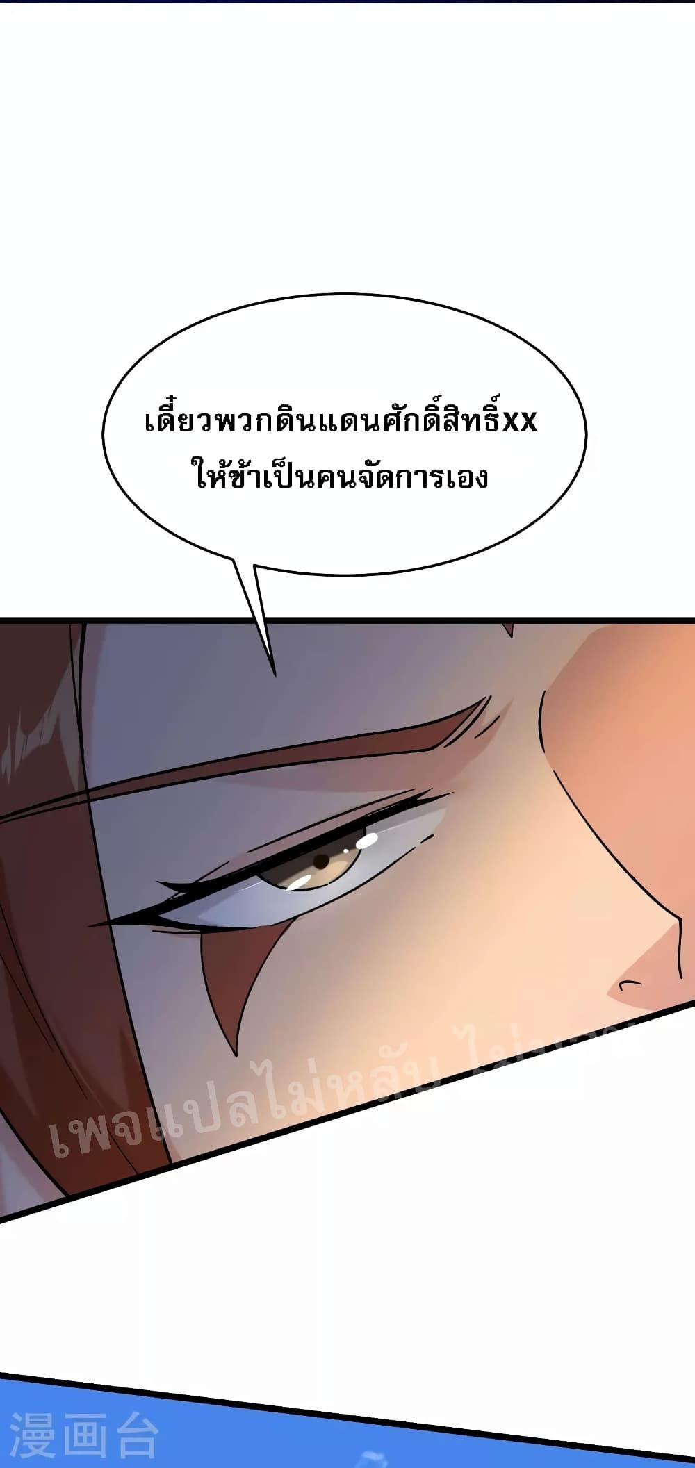 Manga-lc-com อ่านมังงะ อ่านการ์ตูน ออนไลน์ ฟรี My Harem is All Female Students ตอนที่ 1 2 3 4 5 6 7 8 9 10 11 12 13 14 ฟรี ไม่มีโฆษณา Manga-lc - อ่าน มังงะ อ่าน การ์ตูน ออนไลน์ อ่านมังงะ ฟรี