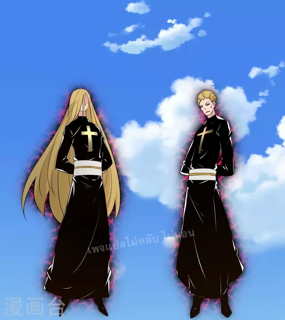 Manga-lc-com อ่านมังงะ อ่านการ์ตูน ออนไลน์ ฟรี My Harem is All Female Students ตอนที่ 1 2 3 4 5 6 7 8 9 10 11 12 13 14 ฟรี ไม่มีโฆษณา Manga-lc - อ่าน มังงะ อ่าน การ์ตูน ออนไลน์ อ่านมังงะ ฟรี