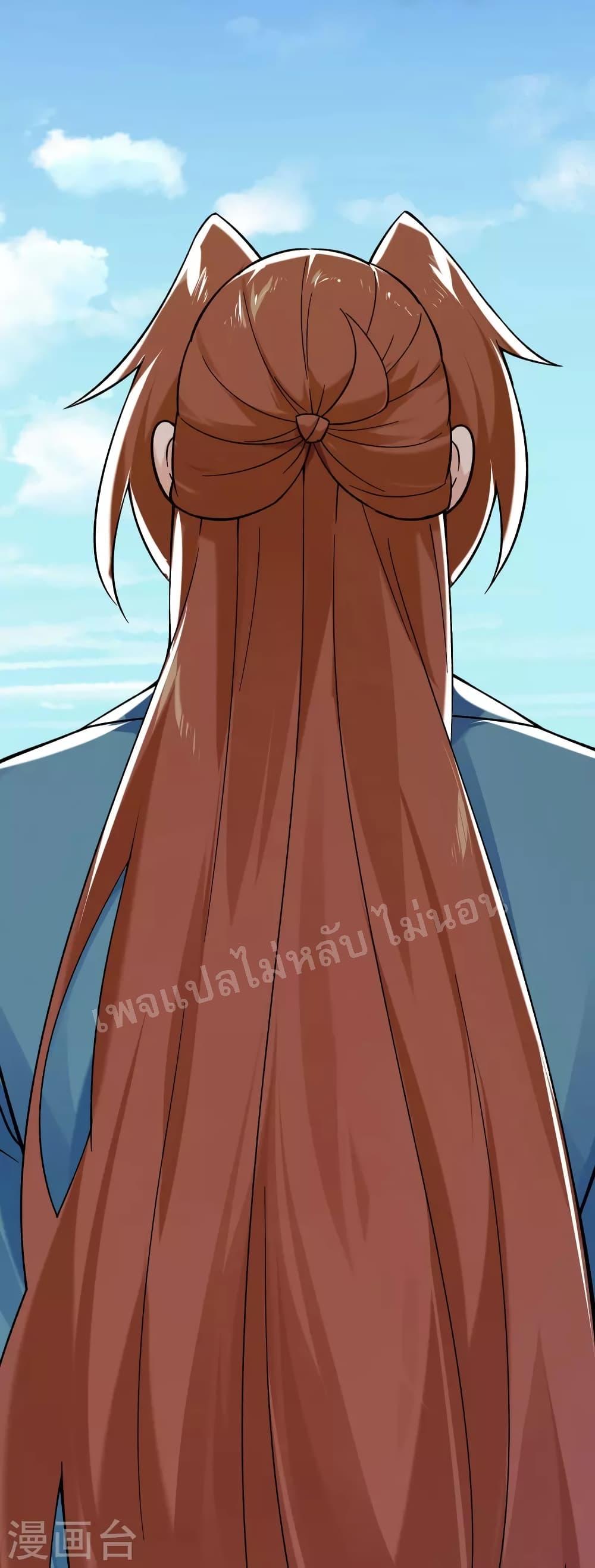 Manga-lc-com อ่านมังงะ อ่านการ์ตูน ออนไลน์ ฟรี My Harem is All Female Students ตอนที่ 1 2 3 4 5 6 7 8 9 10 11 12 13 14 ฟรี ไม่มีโฆษณา Manga-lc - อ่าน มังงะ อ่าน การ์ตูน ออนไลน์ อ่านมังงะ ฟรี