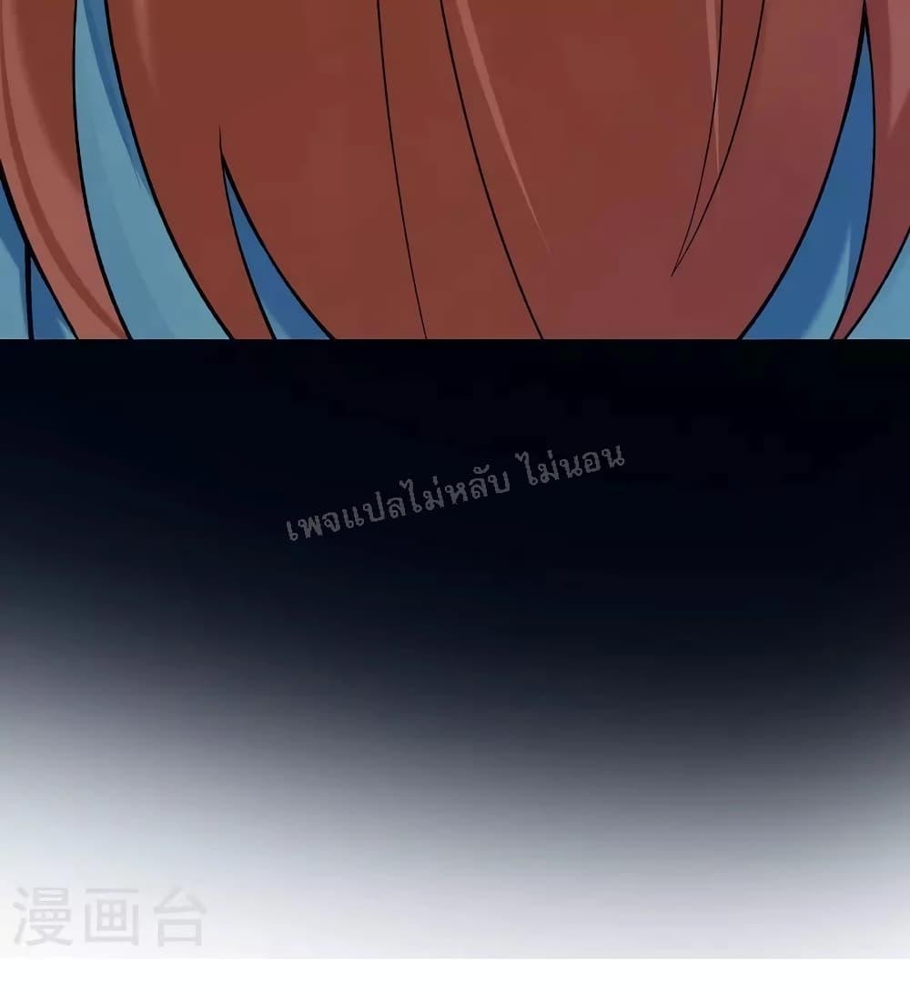 Manga-lc-com อ่านมังงะ อ่านการ์ตูน ออนไลน์ ฟรี My Harem is All Female Students ตอนที่ 1 2 3 4 5 6 7 8 9 10 11 12 13 14 ฟรี ไม่มีโฆษณา Manga-lc - อ่าน มังงะ อ่าน การ์ตูน ออนไลน์ อ่านมังงะ ฟรี