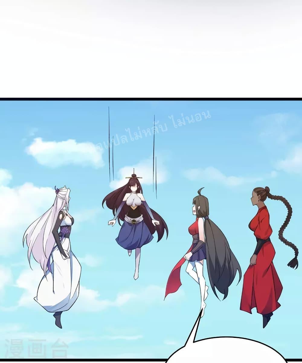 Manga-lc-com อ่านมังงะ อ่านการ์ตูน ออนไลน์ ฟรี My Harem is All Female Students ตอนที่ 1 2 3 4 5 6 7 8 9 10 11 12 13 14 ฟรี ไม่มีโฆษณา Manga-lc - อ่าน มังงะ อ่าน การ์ตูน ออนไลน์ อ่านมังงะ ฟรี