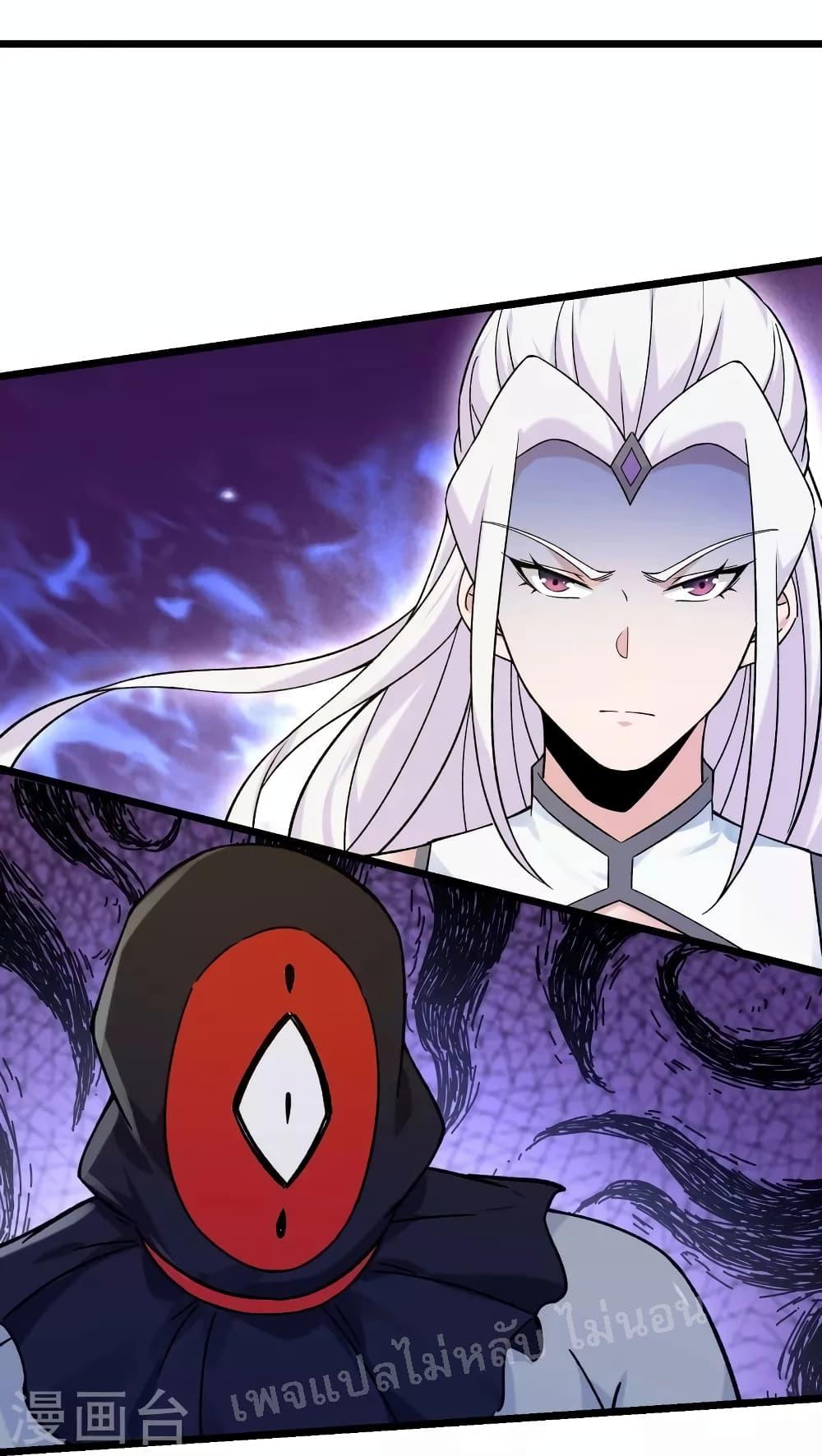 Manga-lc-com อ่านมังงะ อ่านการ์ตูน ออนไลน์ ฟรี My Harem is All Female Students ตอนที่ 1 2 3 4 5 6 7 8 9 10 11 12 13 14 ฟรี ไม่มีโฆษณา Manga-lc - อ่าน มังงะ อ่าน การ์ตูน ออนไลน์ อ่านมังงะ ฟรี