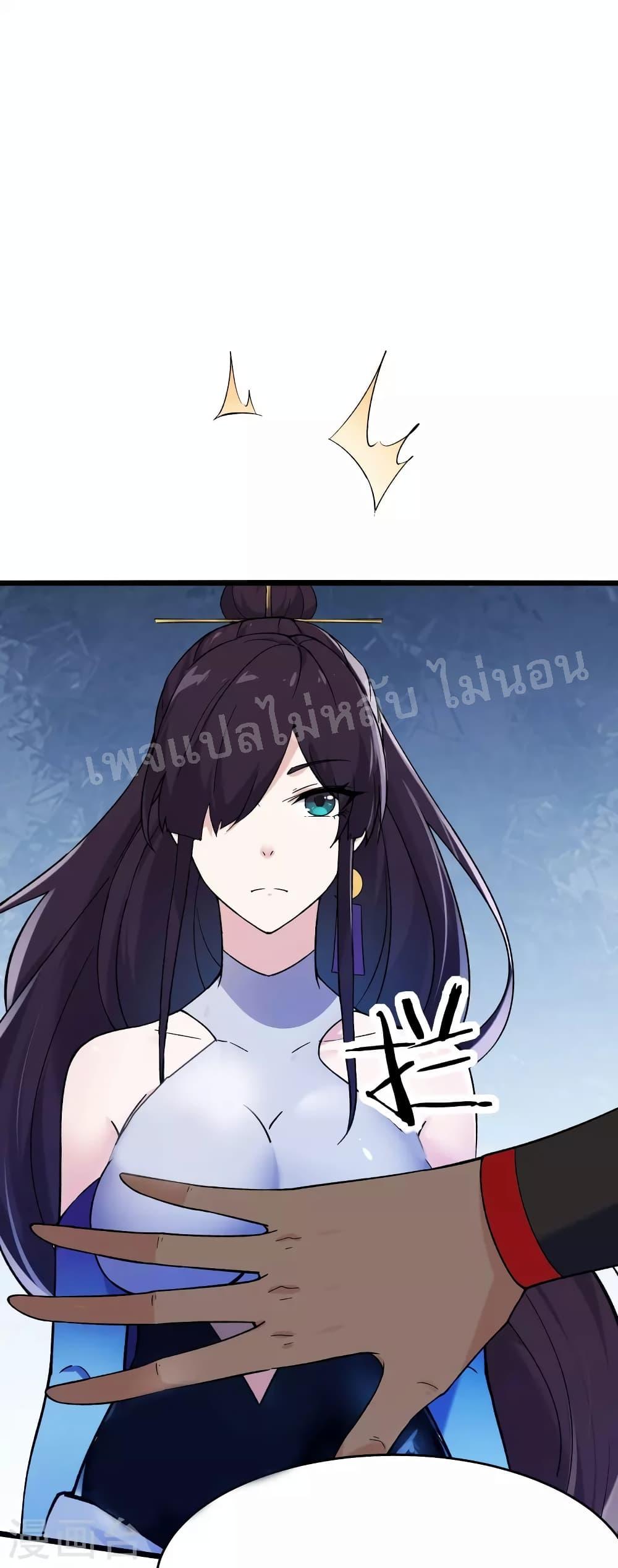 Manga-lc-com อ่านมังงะ อ่านการ์ตูน ออนไลน์ ฟรี My Harem is All Female Students ตอนที่ 1 2 3 4 5 6 7 8 9 10 11 12 13 14 ฟรี ไม่มีโฆษณา Manga-lc - อ่าน มังงะ อ่าน การ์ตูน ออนไลน์ อ่านมังงะ ฟรี