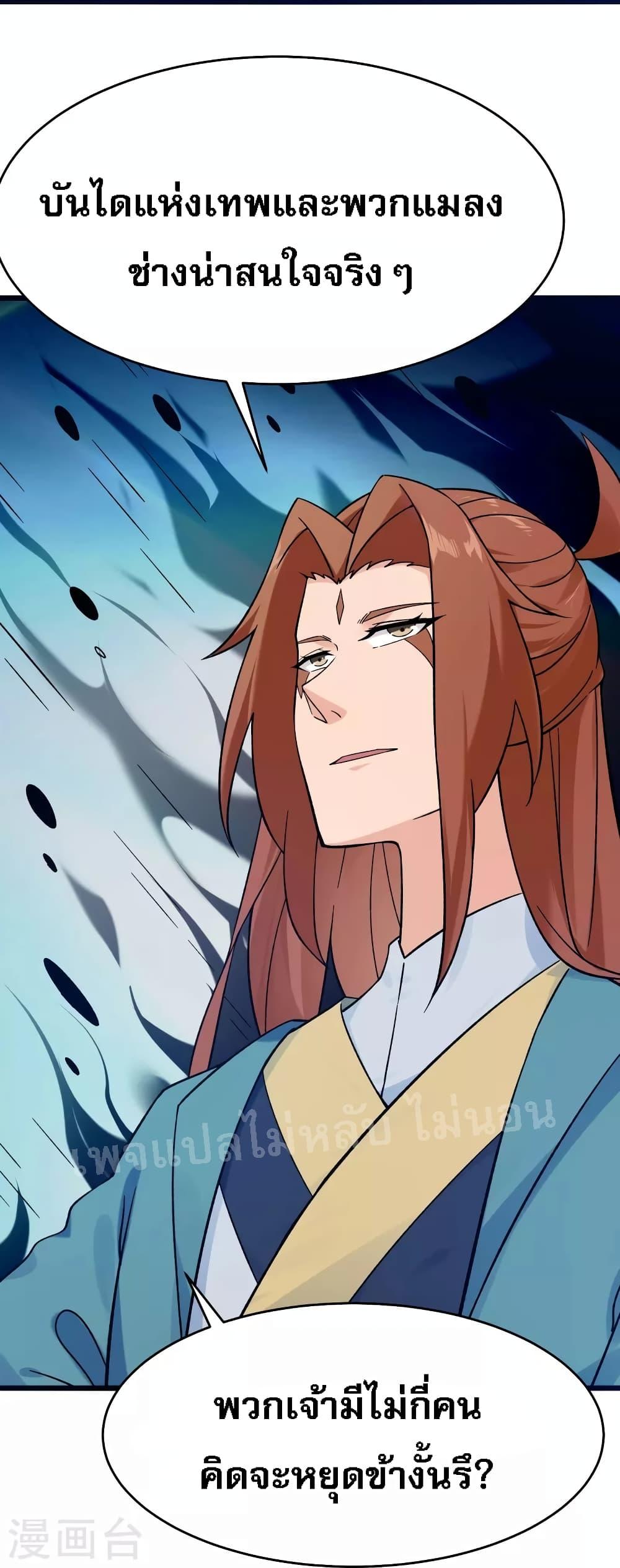 Manga-lc-com อ่านมังงะ อ่านการ์ตูน ออนไลน์ ฟรี My Harem is All Female Students ตอนที่ 1 2 3 4 5 6 7 8 9 10 11 12 13 14 ฟรี ไม่มีโฆษณา Manga-lc - อ่าน มังงะ อ่าน การ์ตูน ออนไลน์ อ่านมังงะ ฟรี